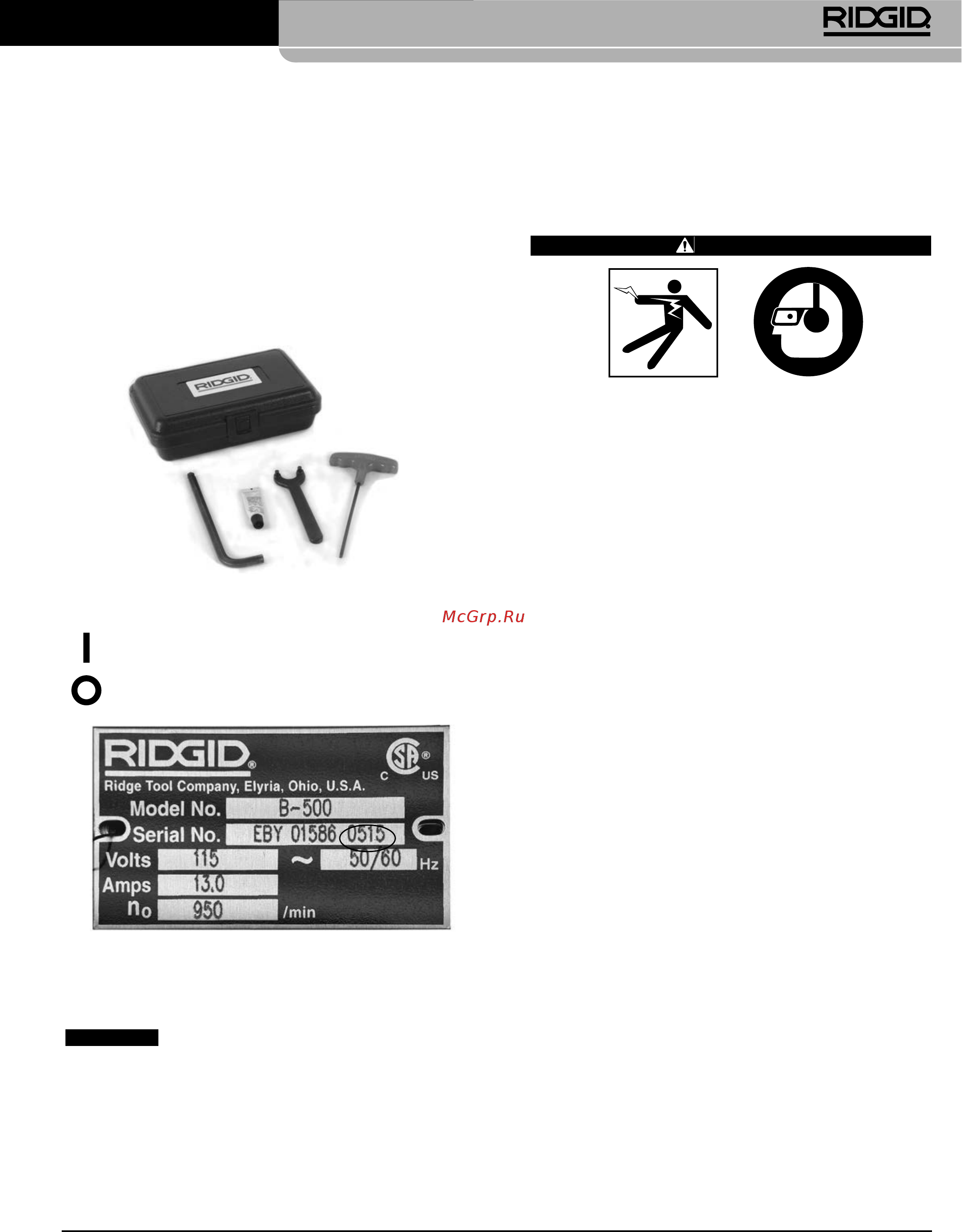 Ridgid В-500 55098 [165/449] Eftersyn før brug
