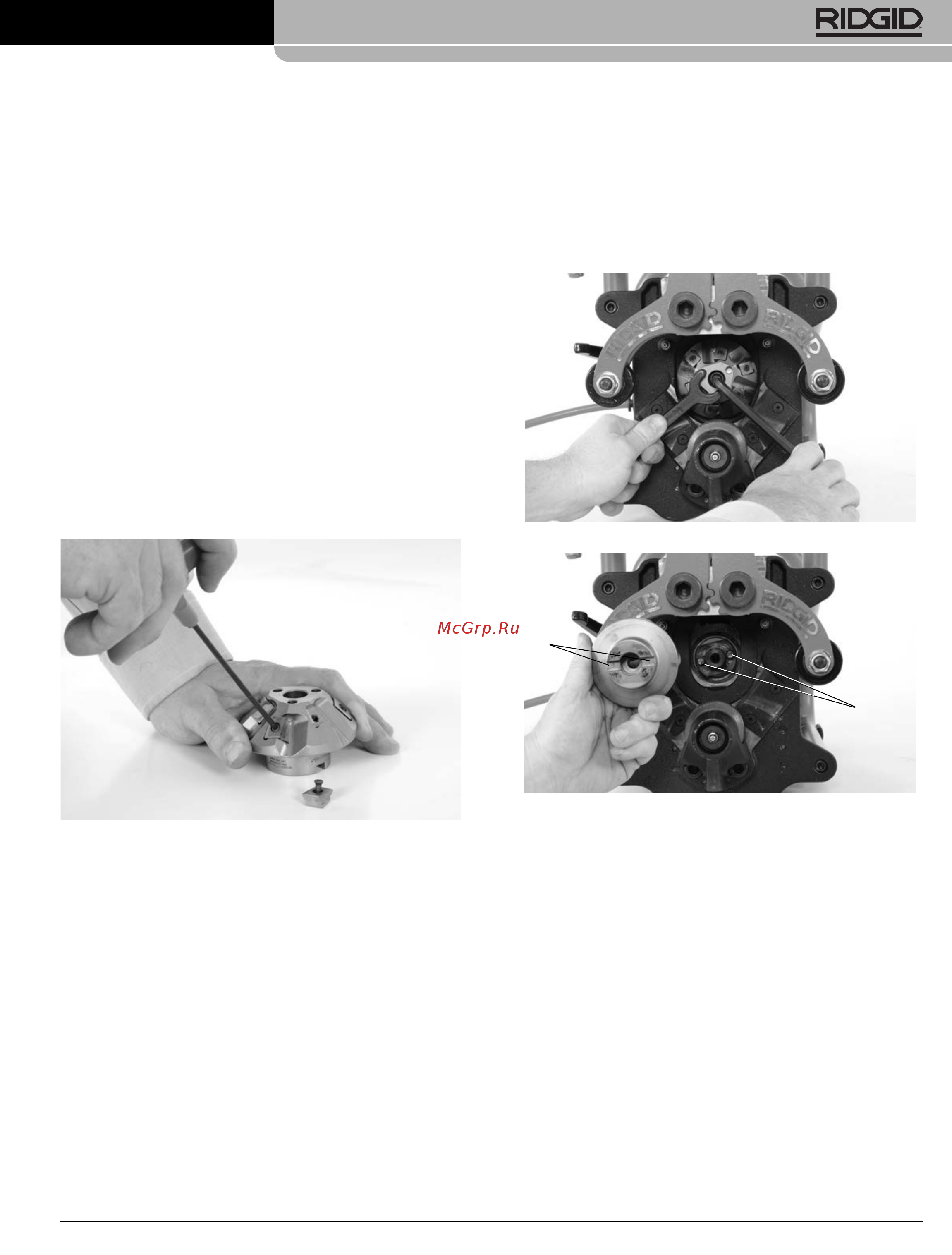 Ridgid B-500 49303 [17/449] Changing cutter head