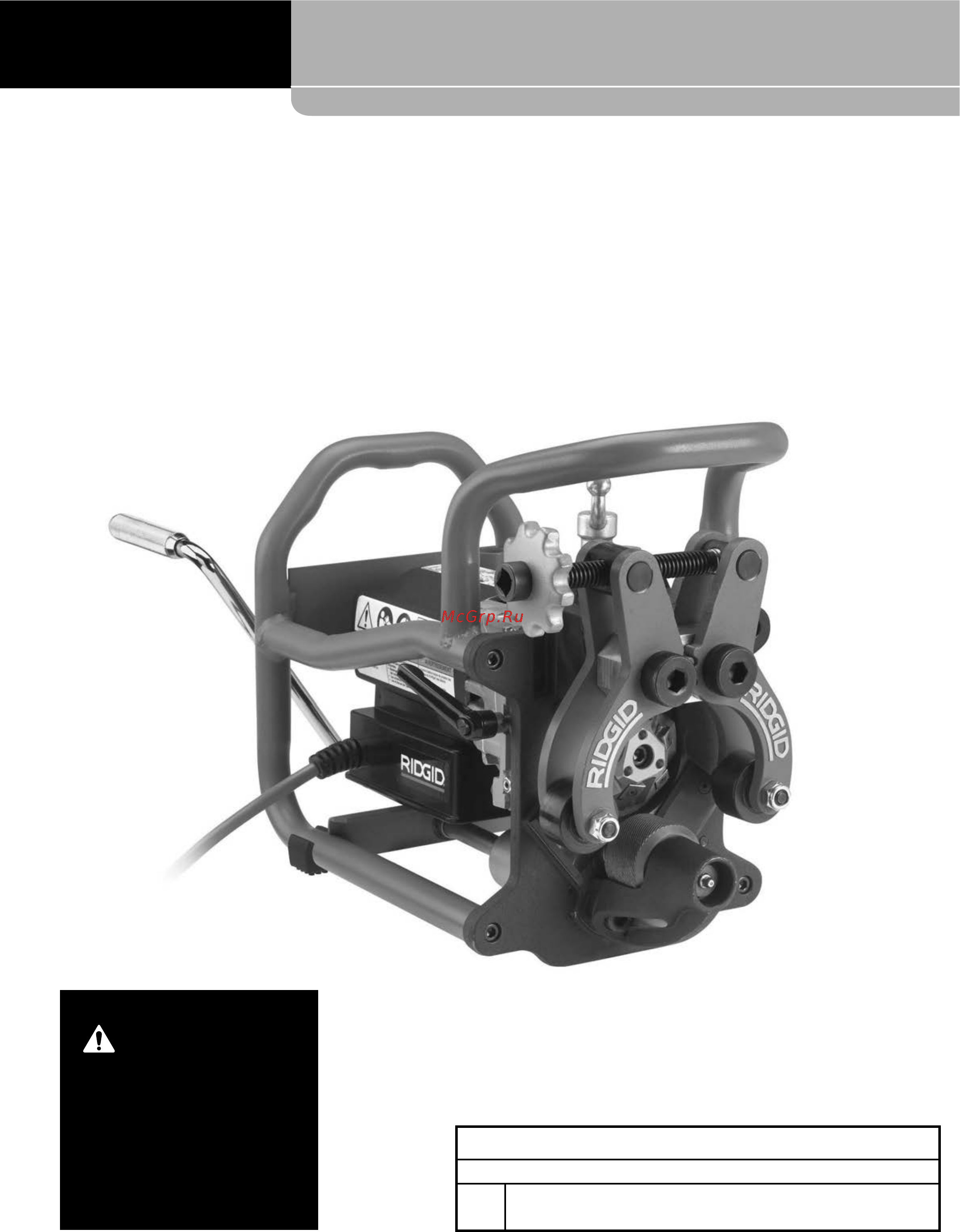 Ridgid B-500 49303 [177/449] Bærbar rørfasemaskin