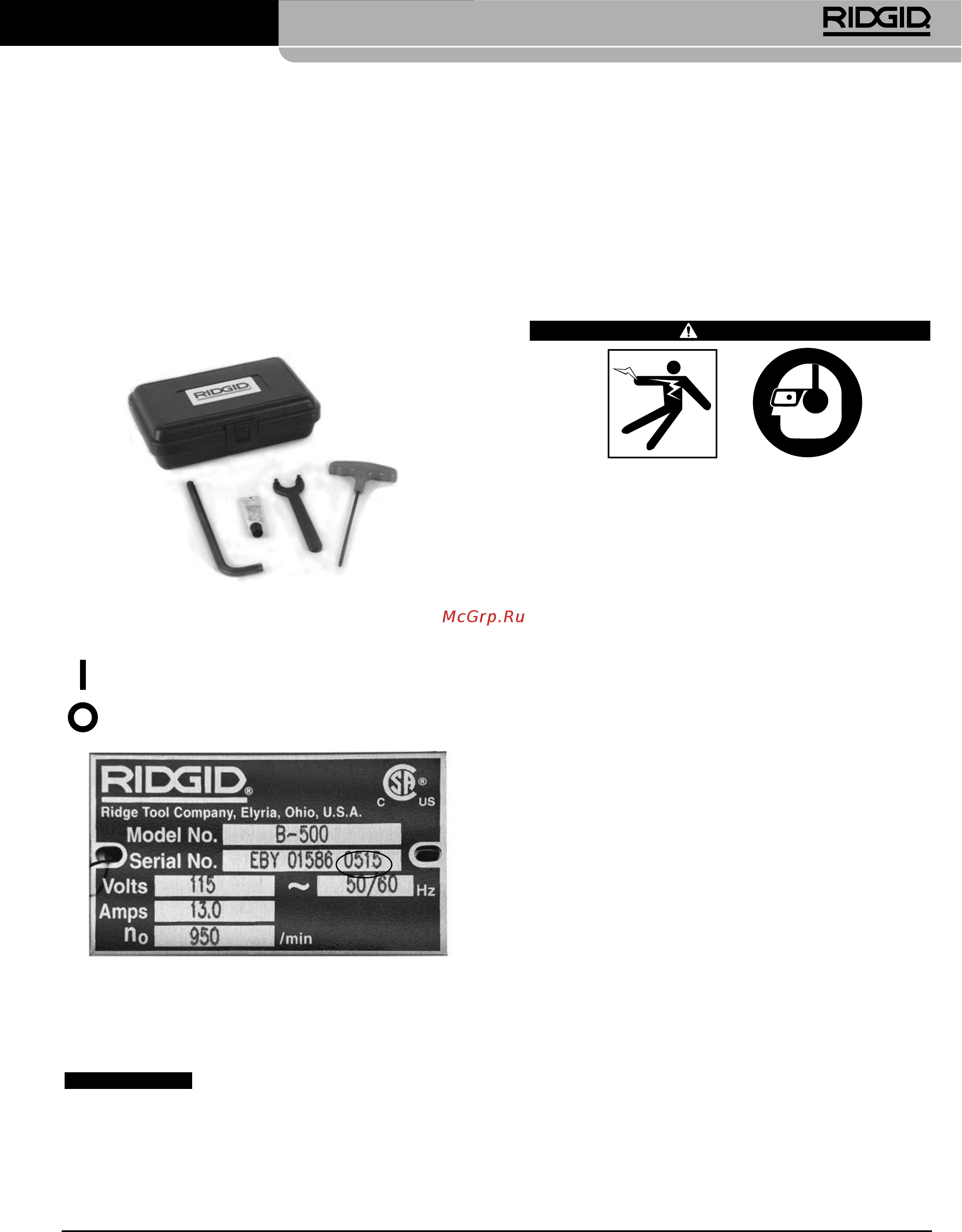 Ridgid В-500 55098 [201/449] Käyttöä edeltävä tarkastus