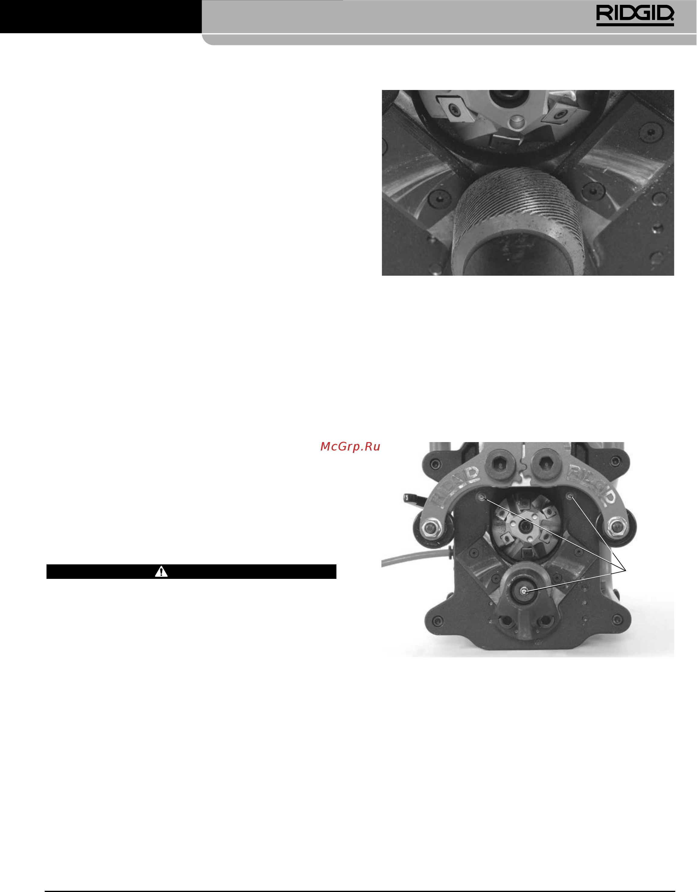 Ridgid В-500 55098 [209/449] Kunnossapito ohjeet