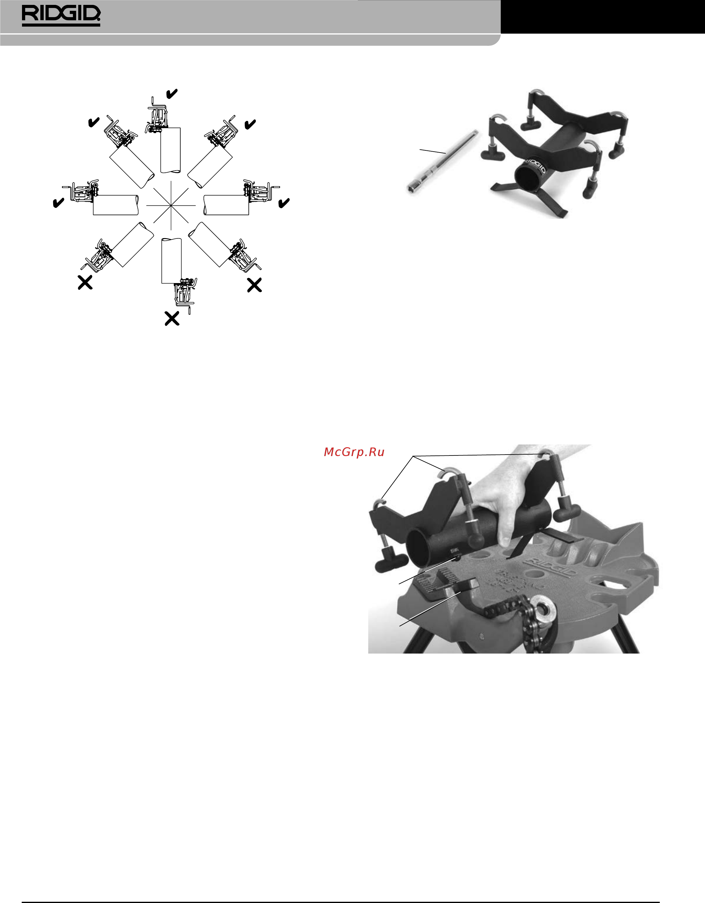 Ridgid В-500 55098 [222/449] Przenośna ukosowarka do rur model b 500