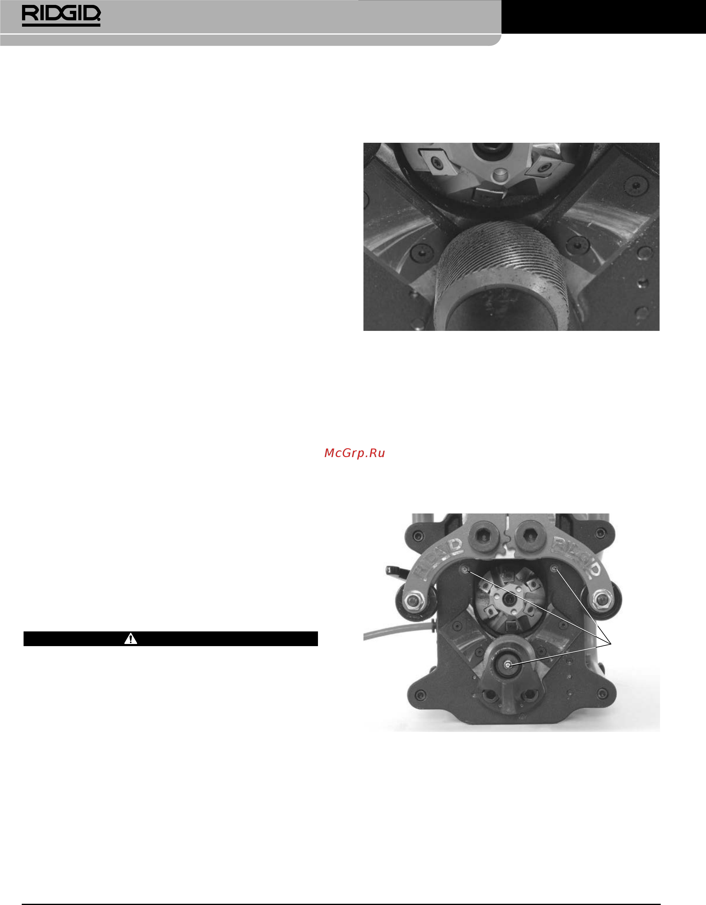 Ridgid В-500 55098 [228/449] Instrukcje konserwacji