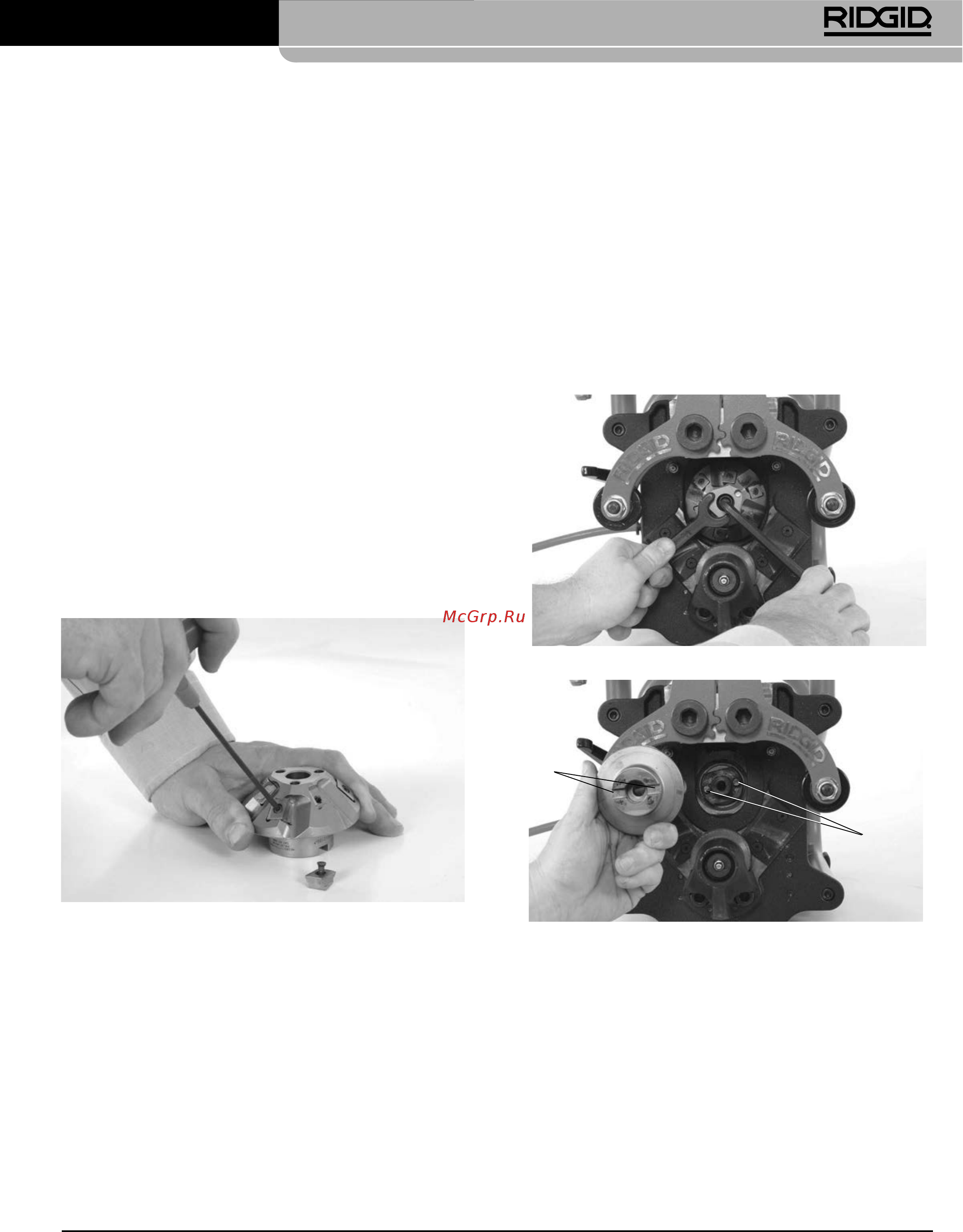 Ridgid В-500 55098 [229/449] Przenośna ukosowarka do rur model b 500