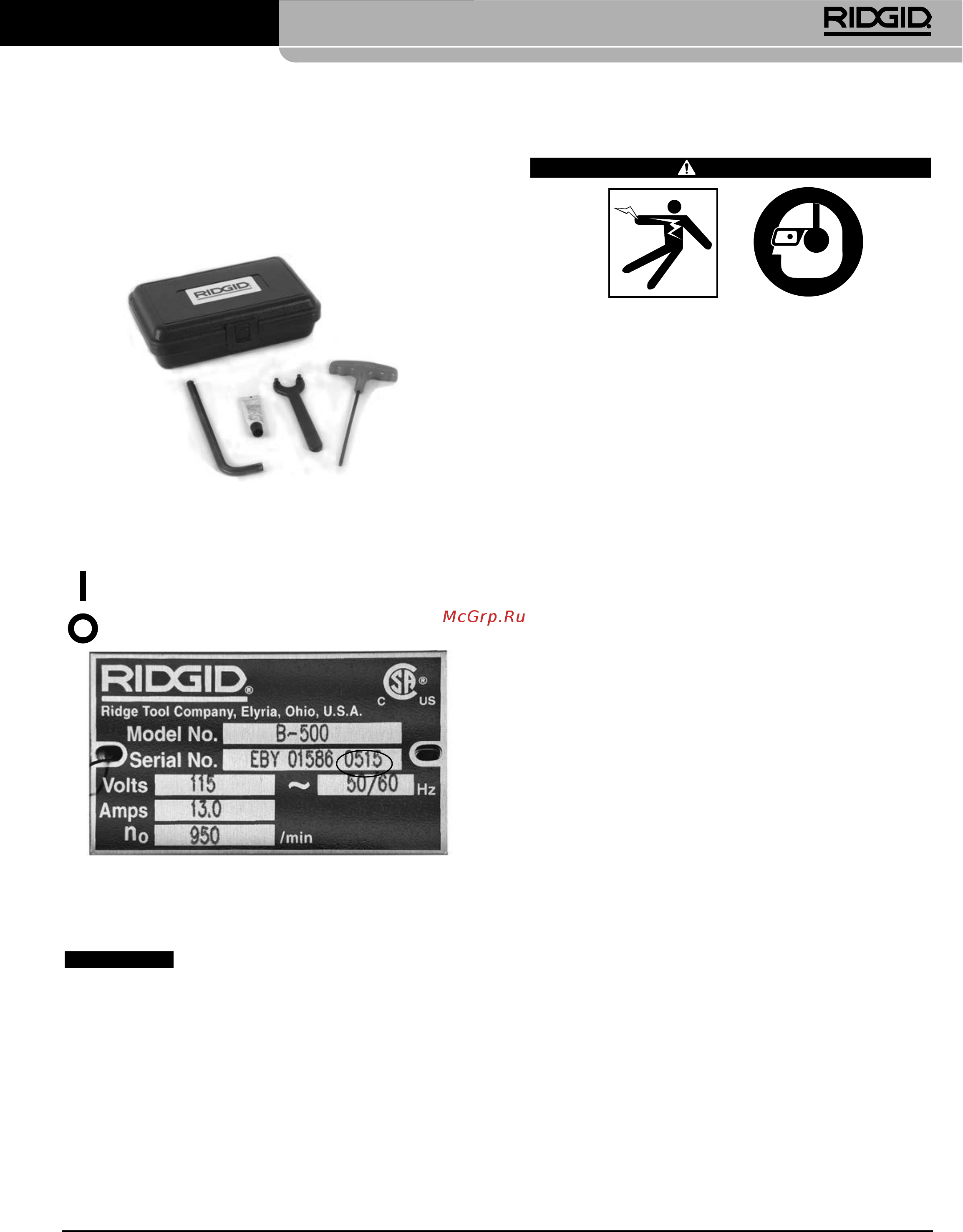 Ridgid В-500 55098 [239/449] Kontrola před zahájením práce