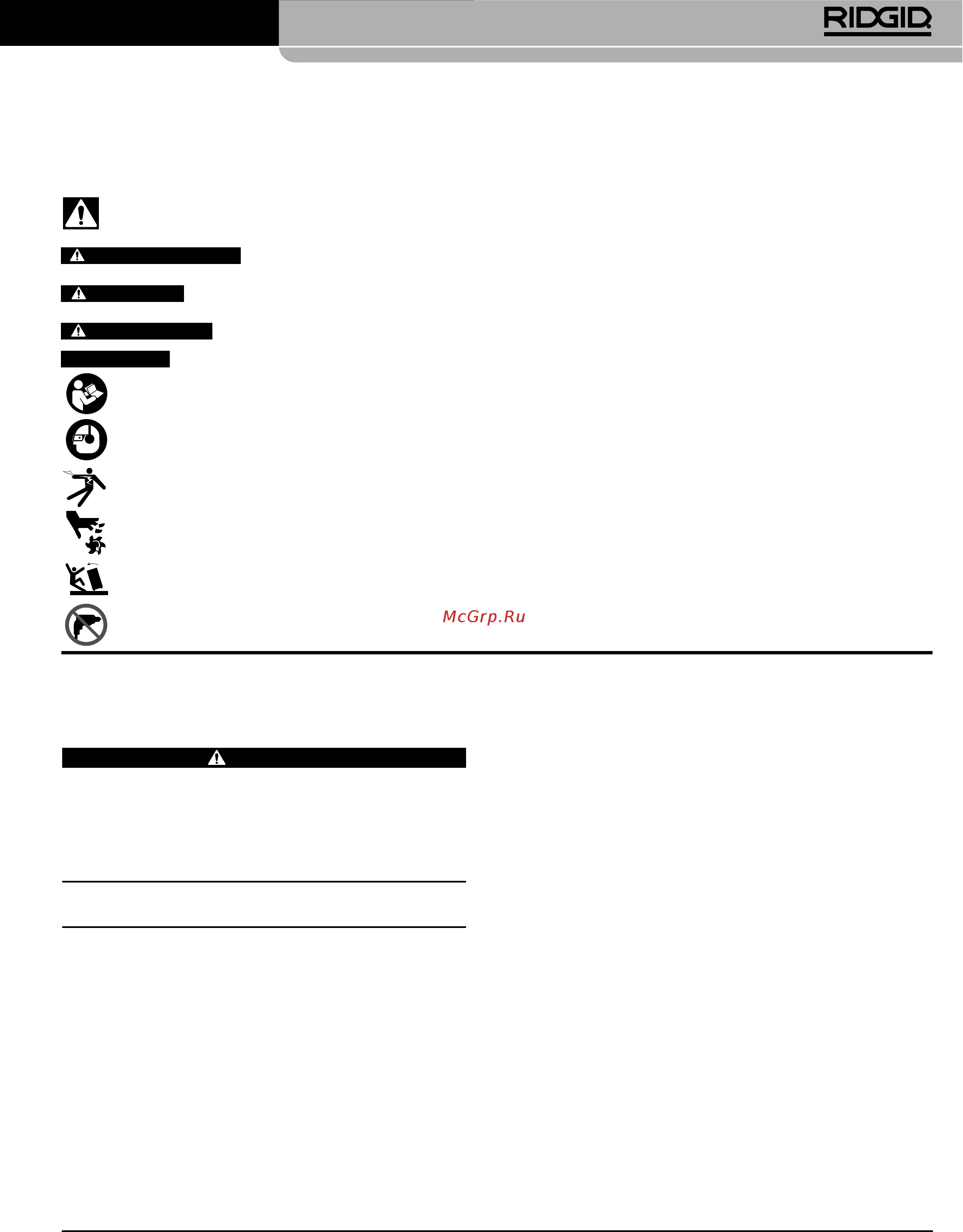 Ridgid В-500 55098 [253/449] Bezpečnostné symboly