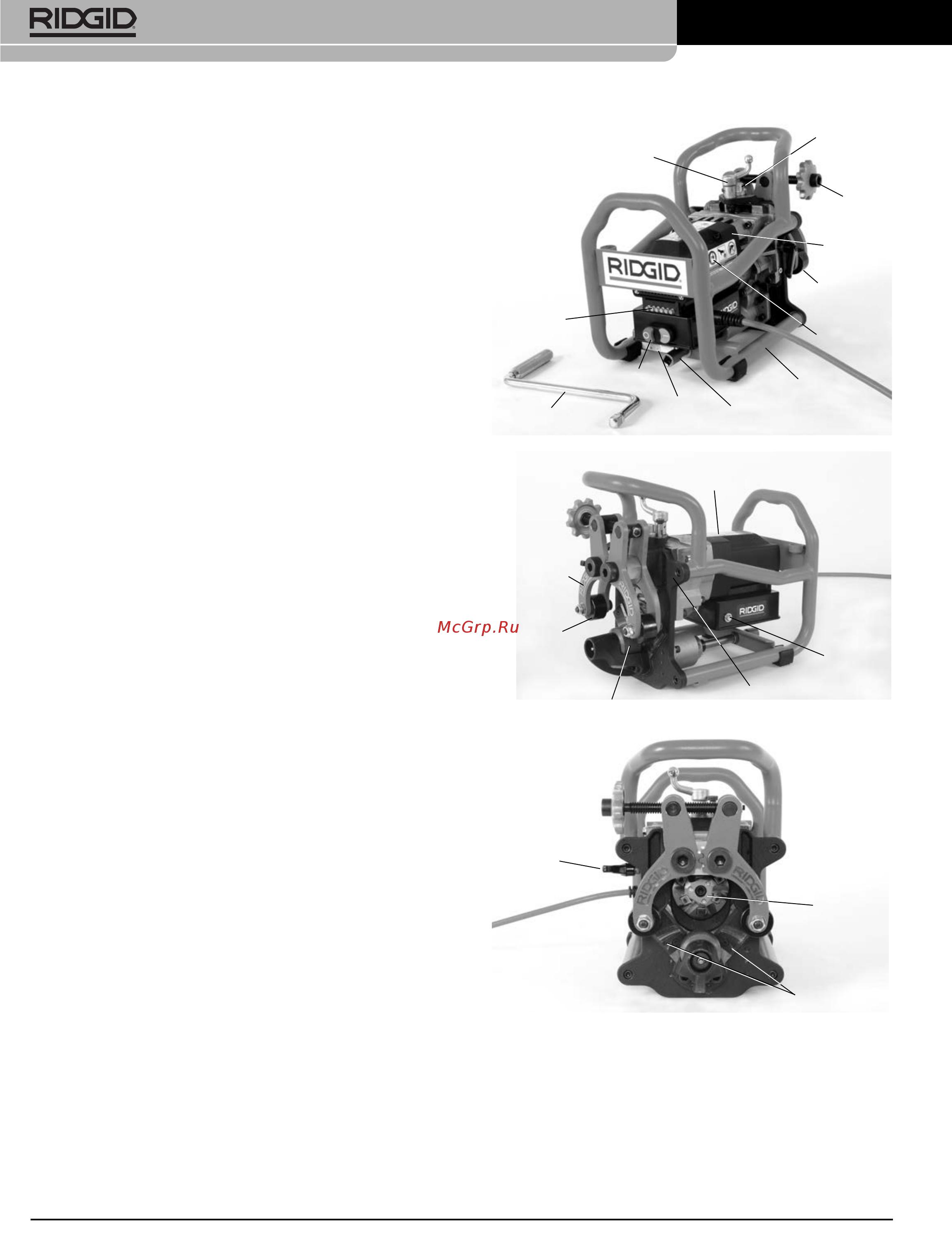 Ridgid В-500 55098 [26/449] Description caractéristiques techniques et équipements de base