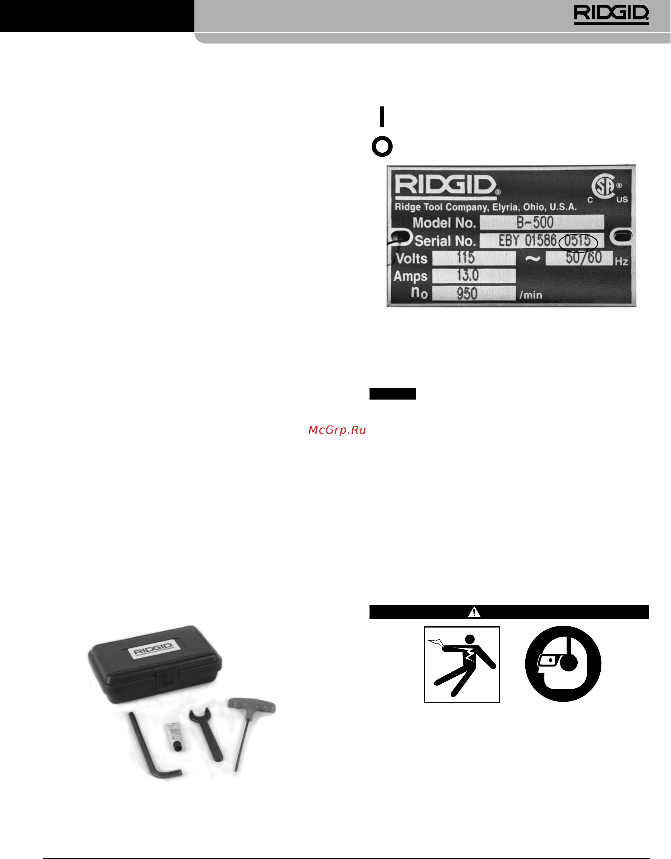 Ridgid В-500 55098 [277/449] Inspecţia înainte de utilizare