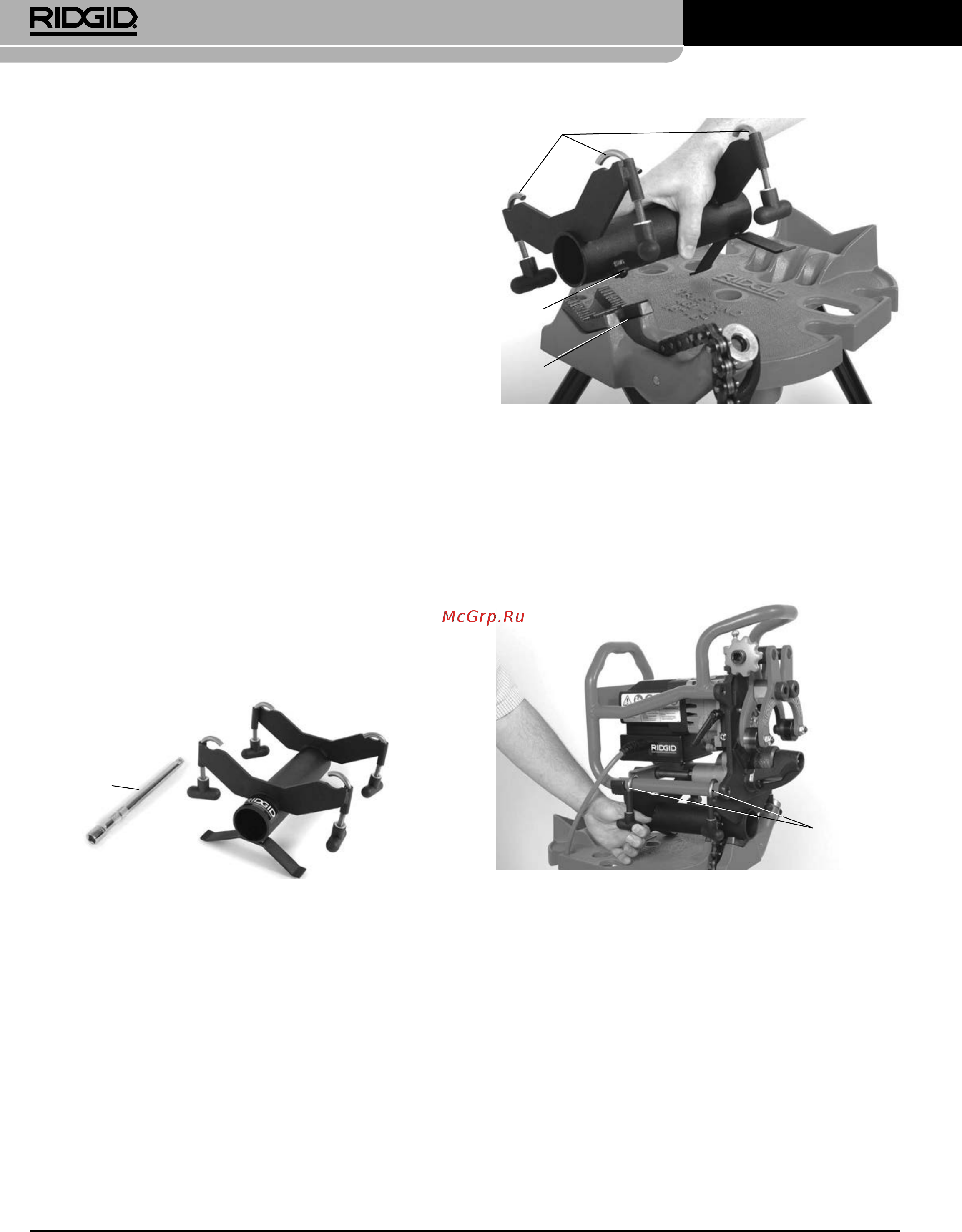 Ridgid В-500 55098 [280/449] Conﬁgurare maşină de şanfrenare ﬁxă ţeavă în rotaţie