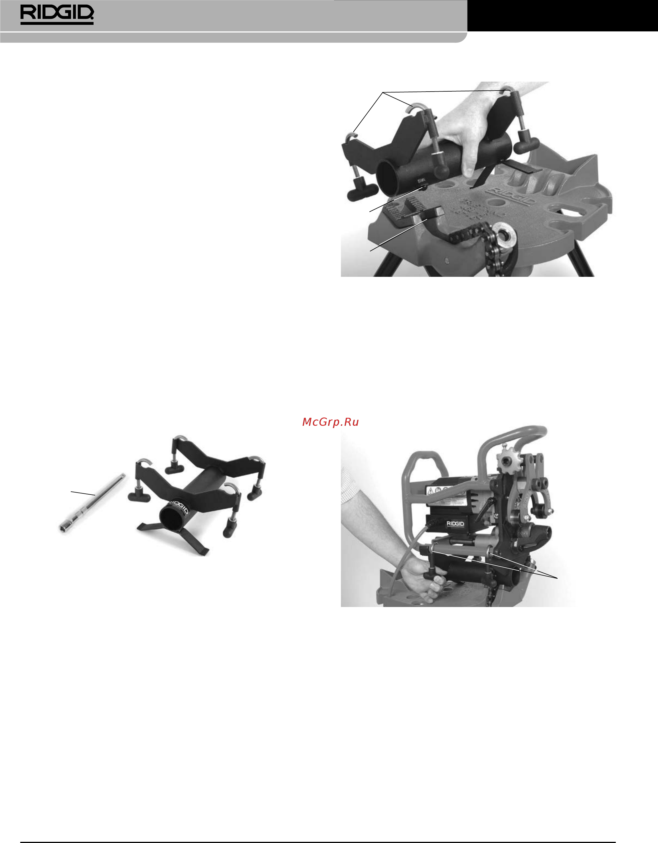 Ridgid В-500 49303 [300/449] Model b 500 hordozható cső leélező gép