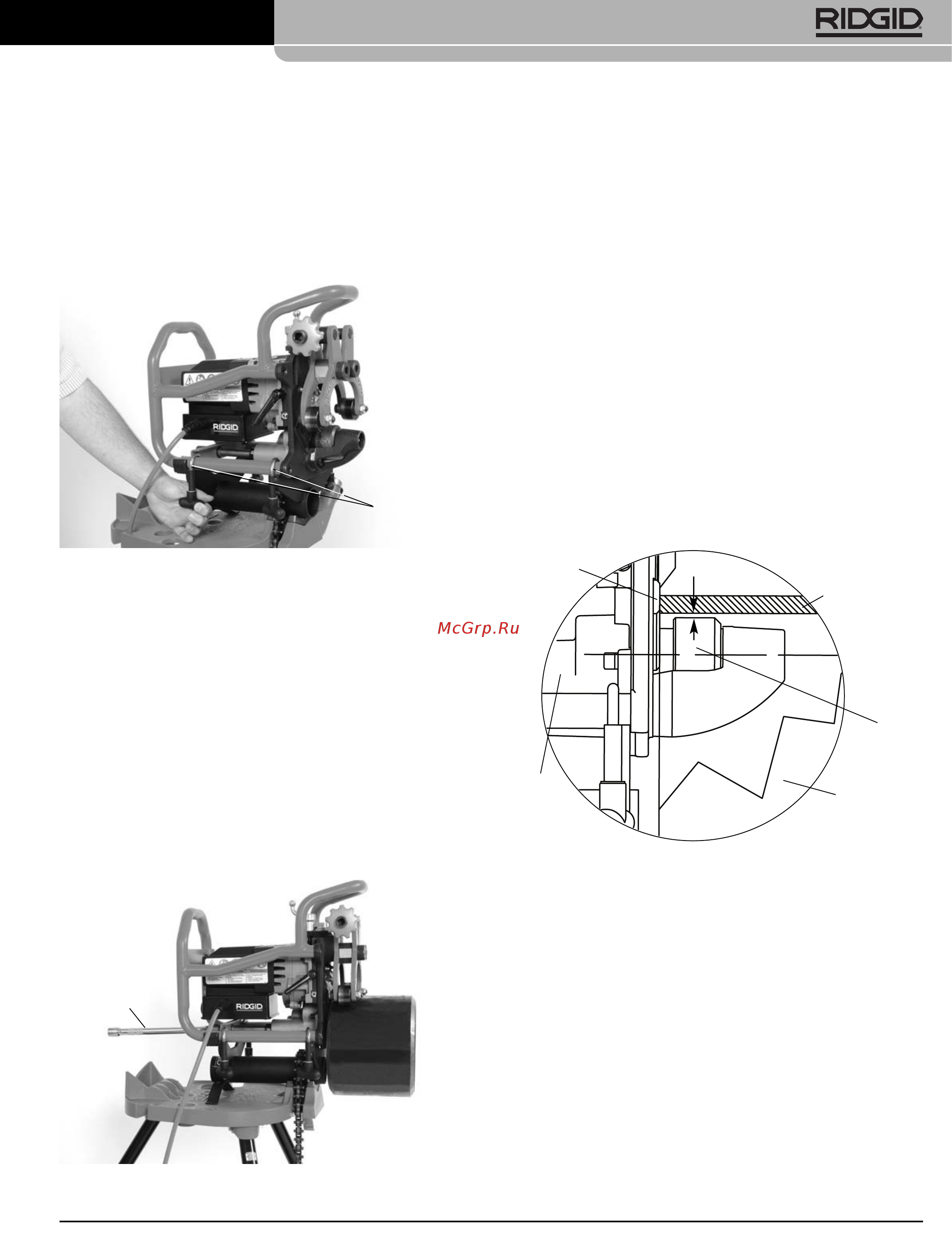 Ridgid В-500 55098 [31/449] Machine à biseauter les tubes modèle b 500