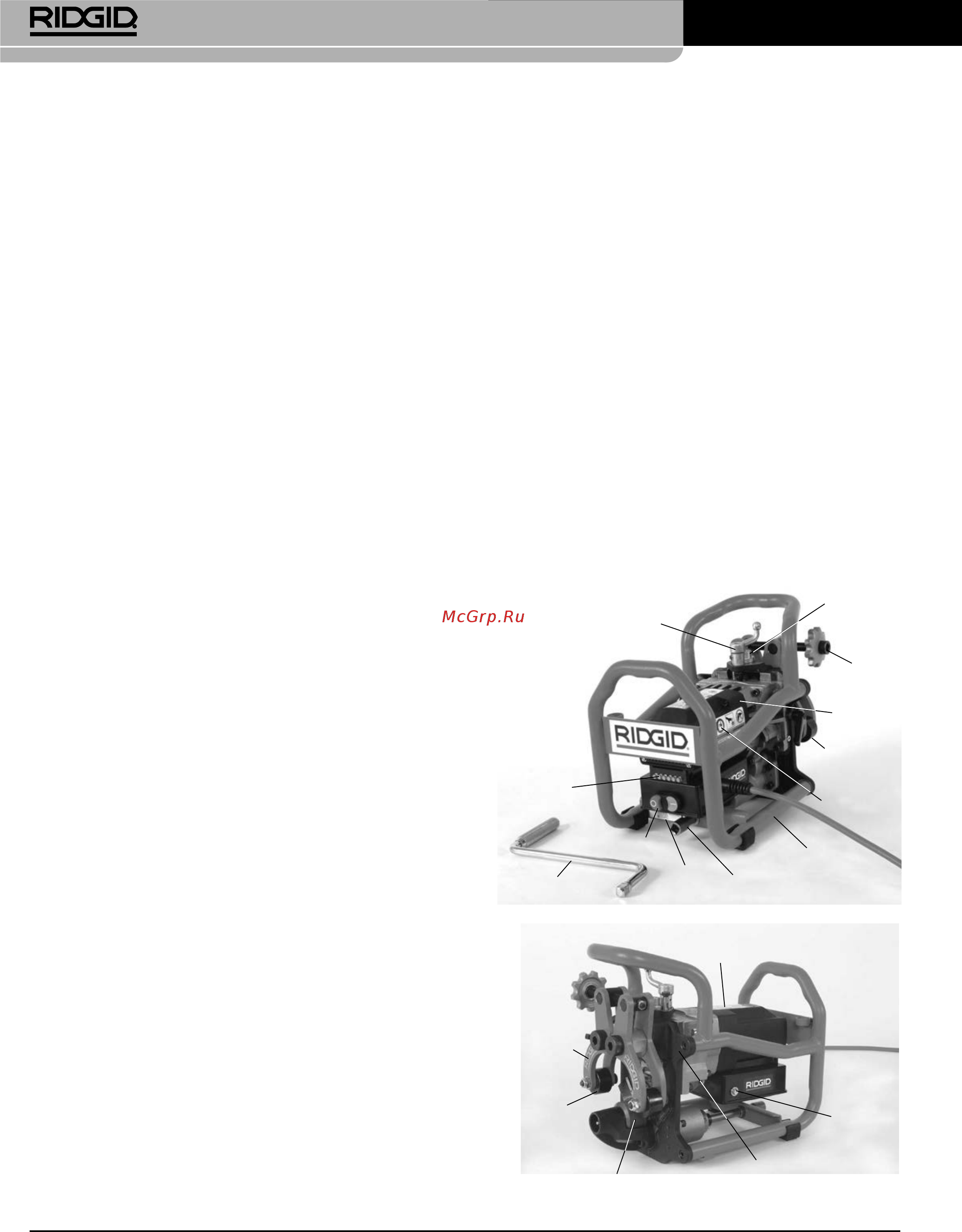 Ridgid B-500 49303 [316/449] Περιγραφή προδιαγραφές και βασικός εξοπλισμός