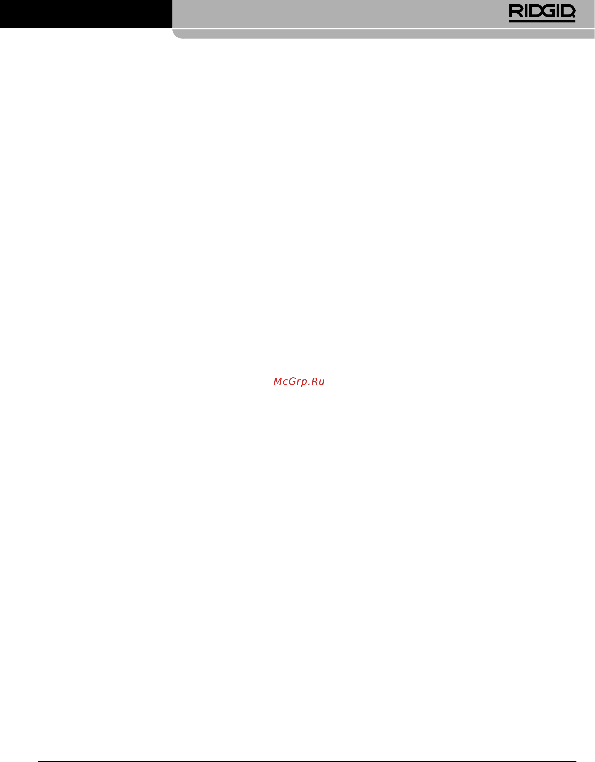 Ridgid В-500 49303 [319/449] Μοντέλο b 500 μεταφερόμενο εργαλείο φρεζαρίσματος σωλήνων