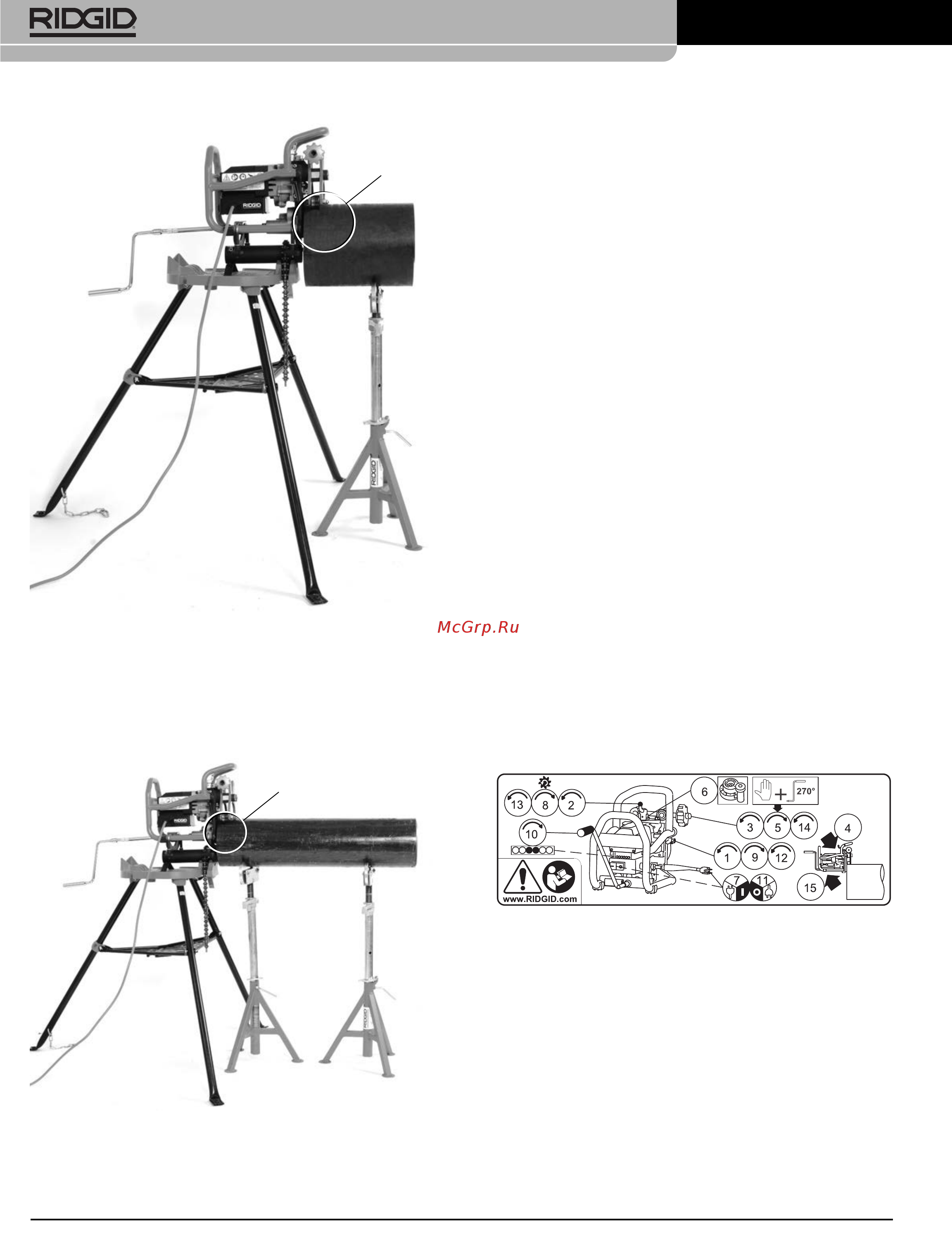Ridgid В-500 55098 [32/449] Processus de biseautage