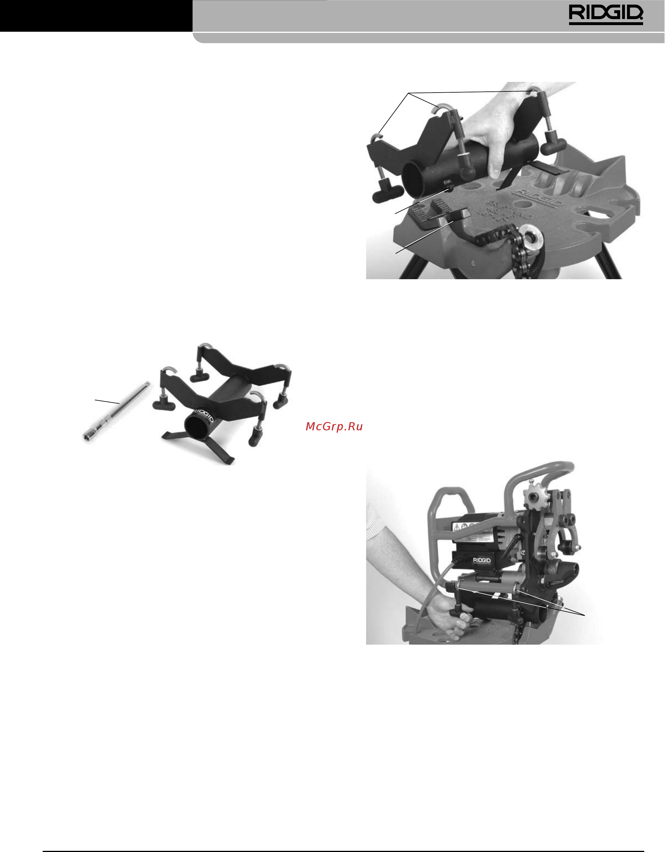 Ridgid В-500 55098 [321/449] Μοντέλο b 500 μεταφερόμενο εργαλείο φρεζαρίσματος σωλήνων