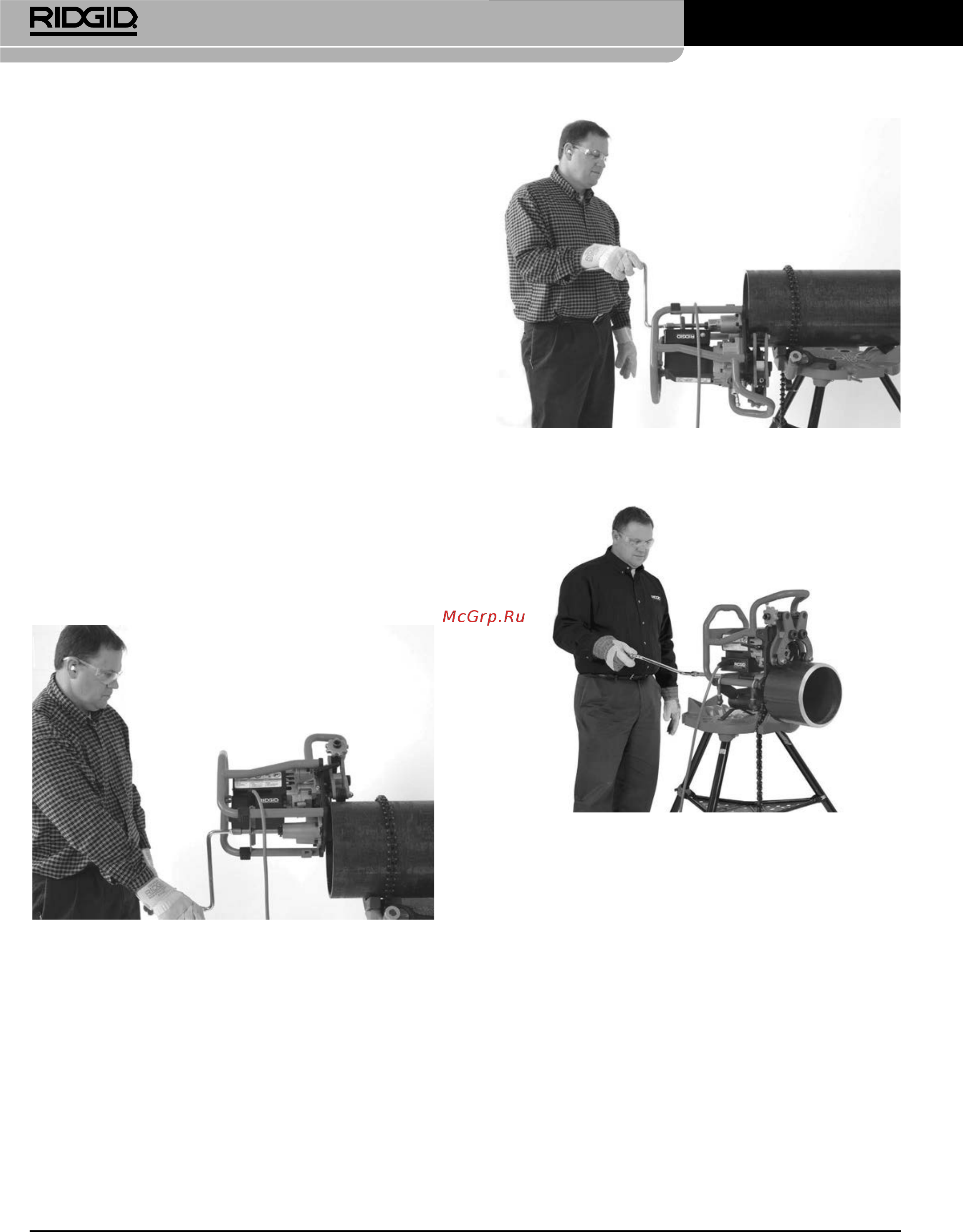Ridgid В-500 55098 [326/449] Μοντέλο b 500 μεταφερόμενο εργαλείο φρεζαρίσματος σωλήνων