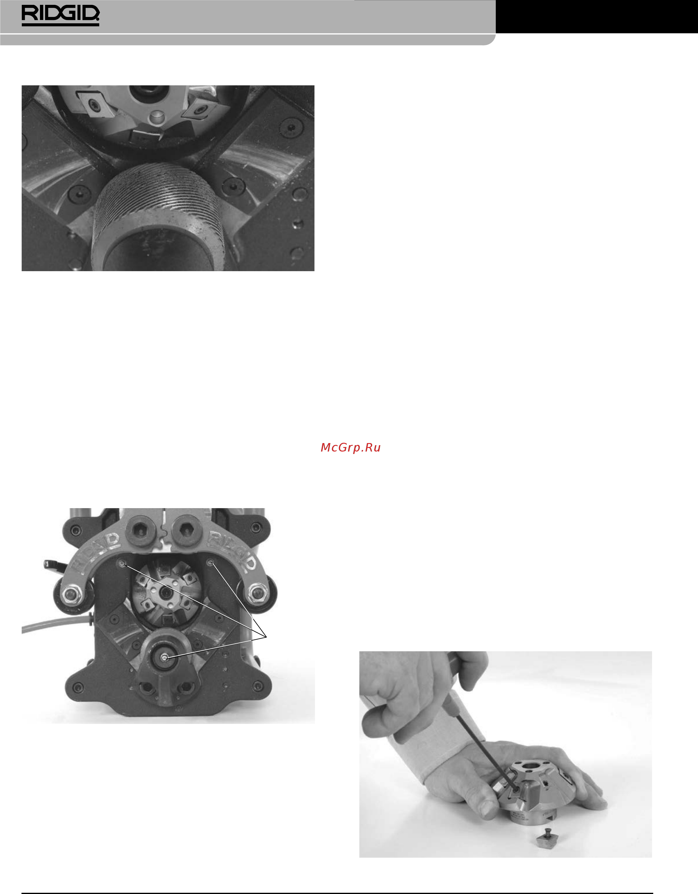 Ridgid В-500 55098 [328/449] Μοντέλο b 500 μεταφερόμενο εργαλείο φρεζαρίσματος σωλήνων