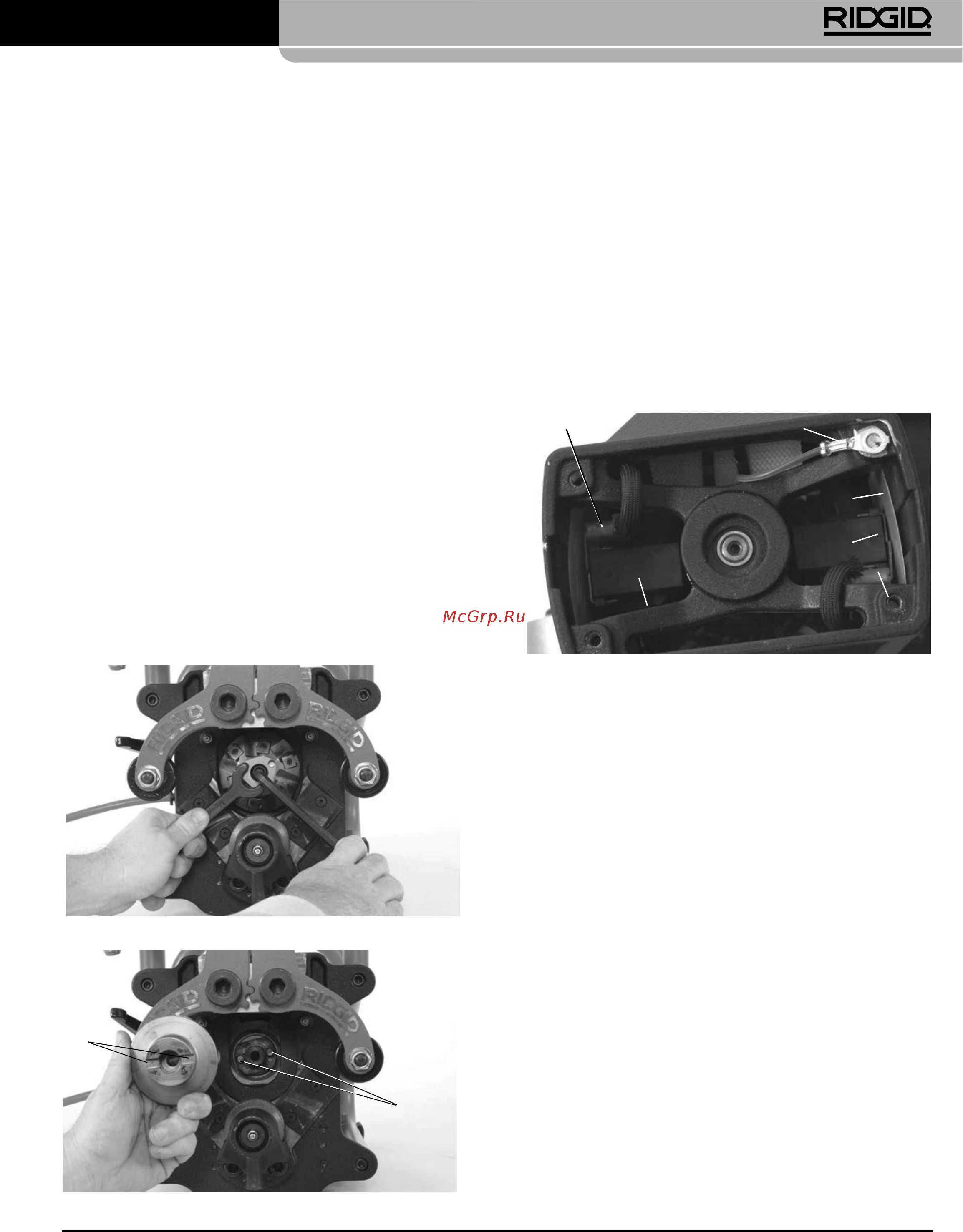 Ridgid В-500 55098 [329/449] Μοντέλο b 500 μεταφερόμενο εργαλείο φρεζαρίσματος σωλήνων