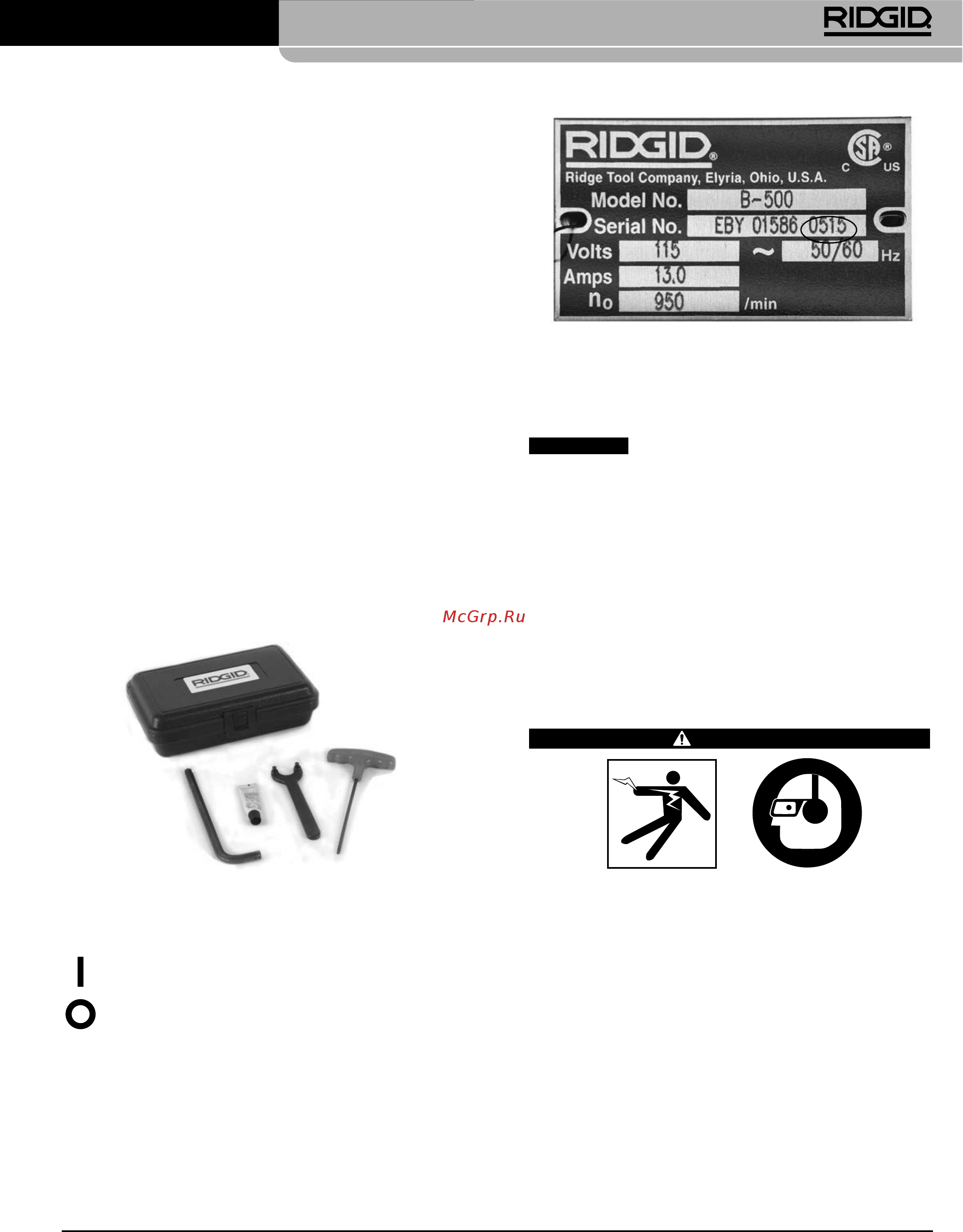 Ridgid В-500 55098 [357/449] Pregled pred uporabo