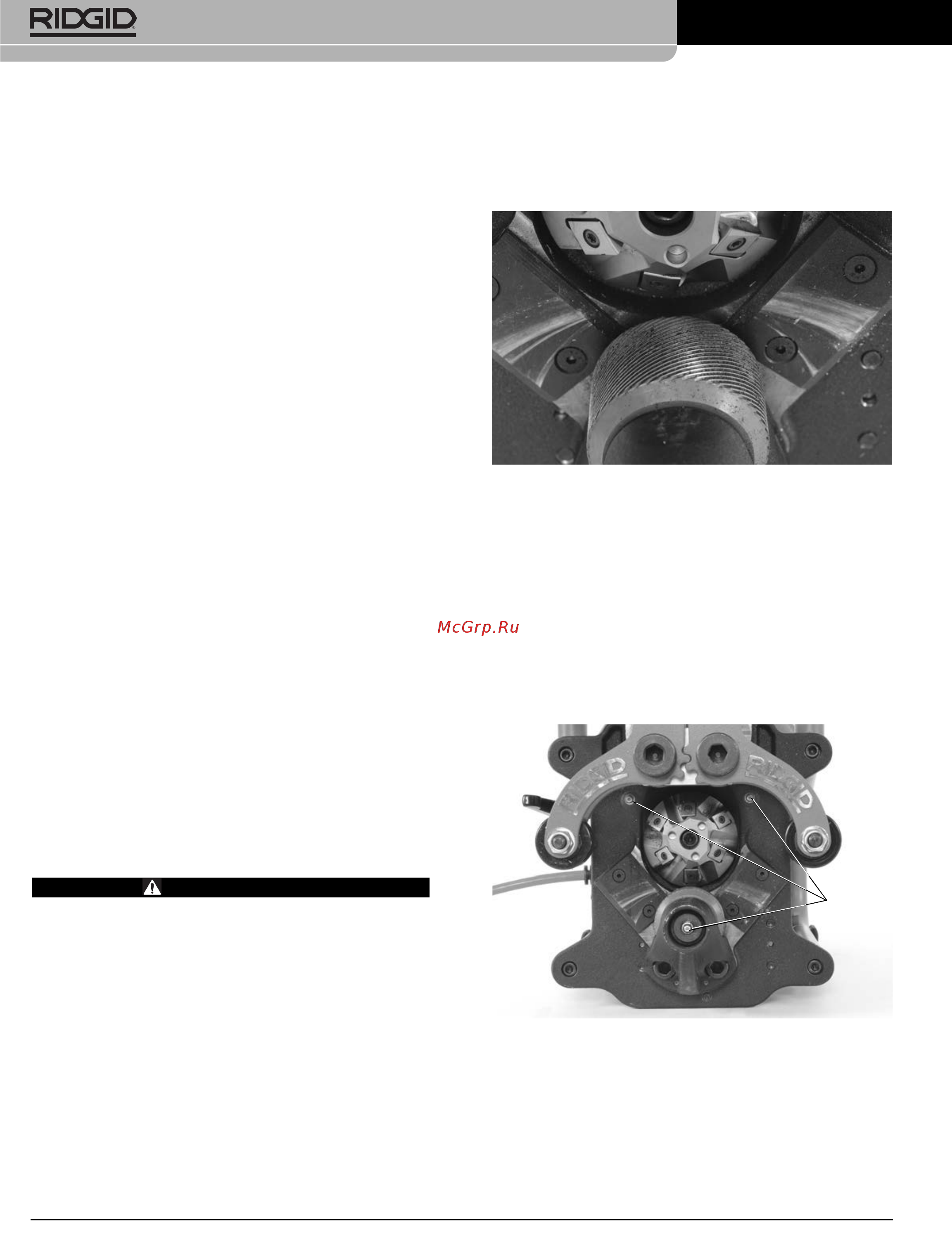 Ridgid B-500 49303 [36/449] Entretien