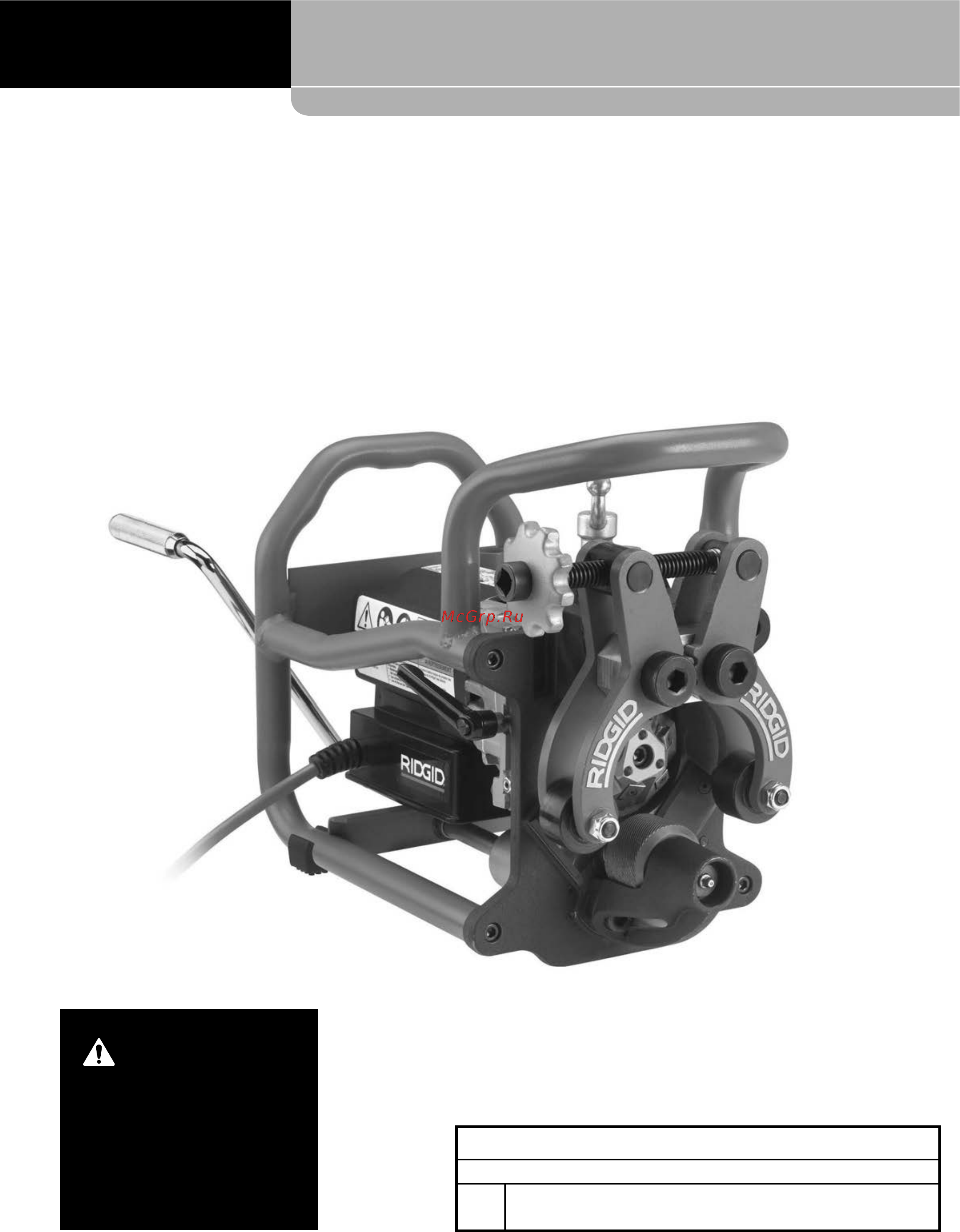 Ridgid B-500 49303 [369/449] Prenosivi alat za obaranje ivica cevi