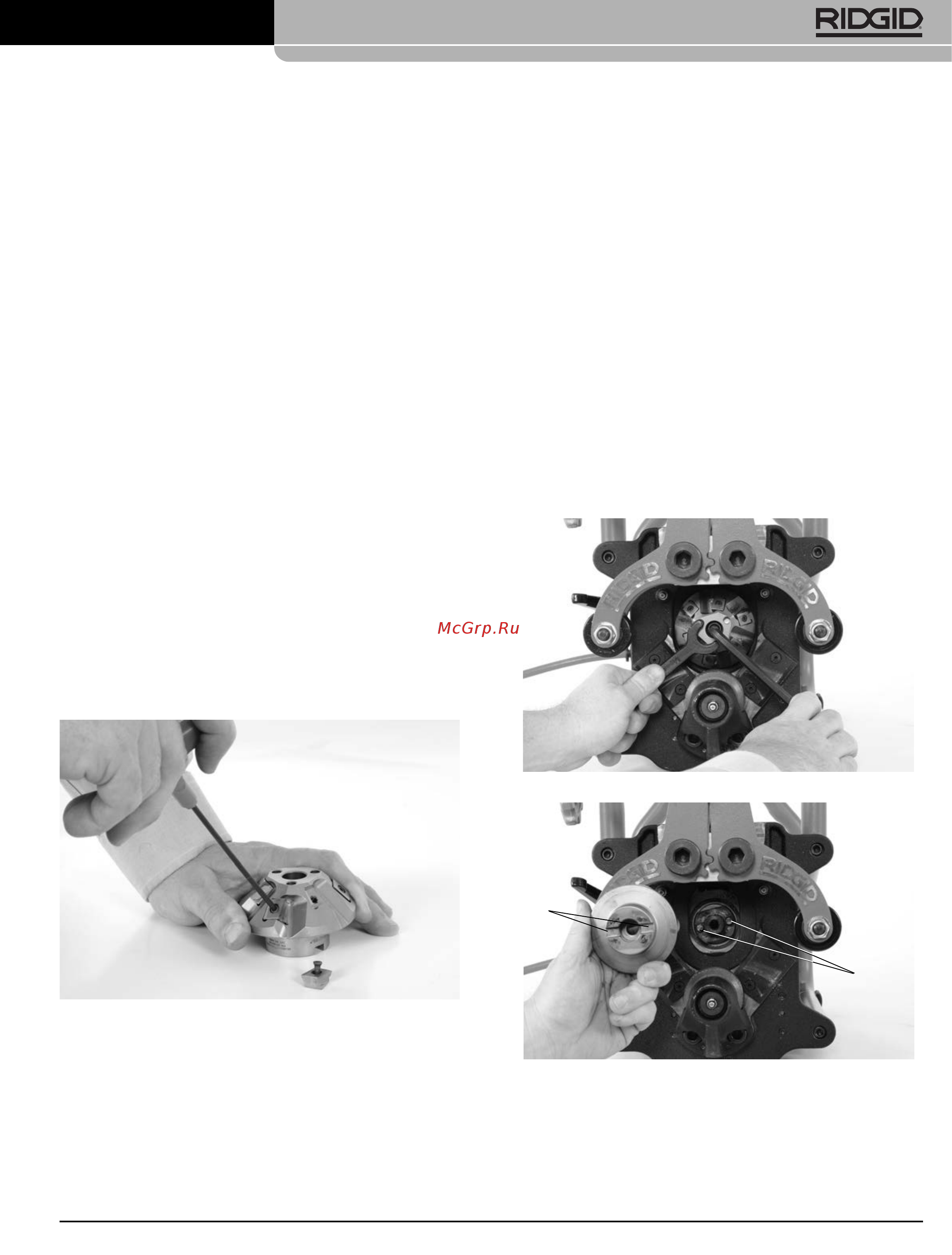 Ridgid B-500 49303 [37/449] Changement des têtes de coupe