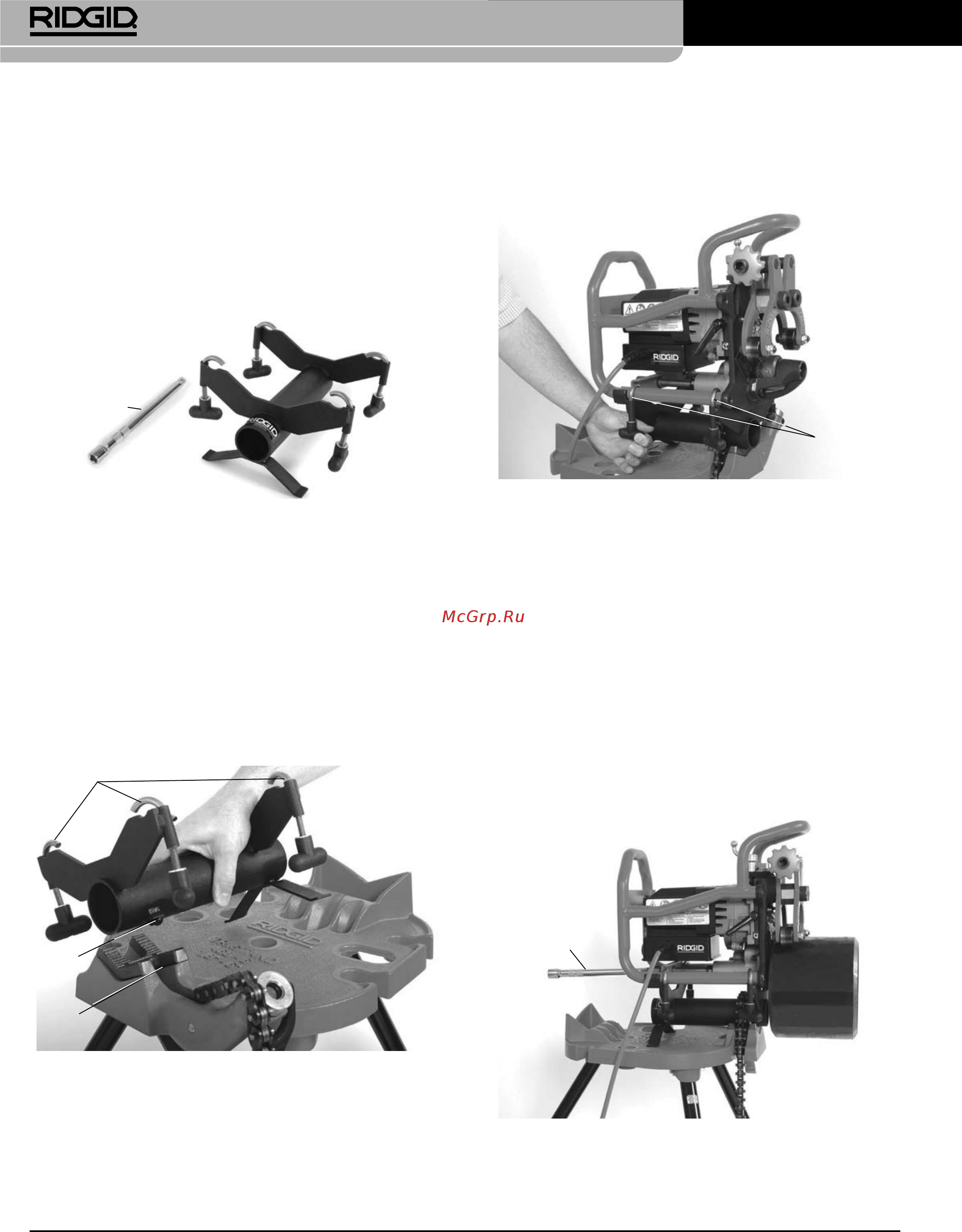 Ridgid В-500 55098 [378/449] Podešavanje fiksiranog alata za obaranje ivica rotirajuće cevi