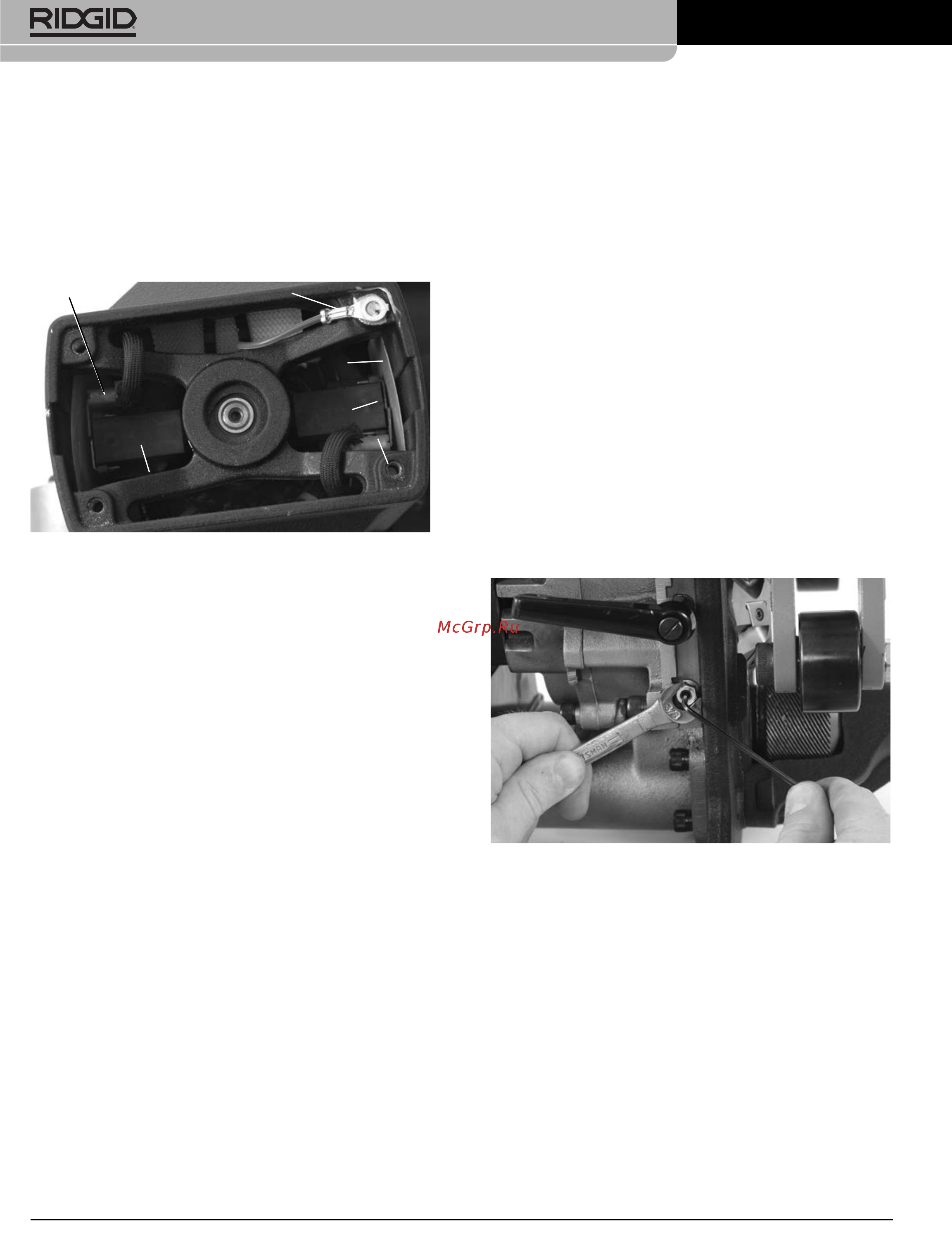 Ridgid B-500 49303 [38/449] Coupe circuit