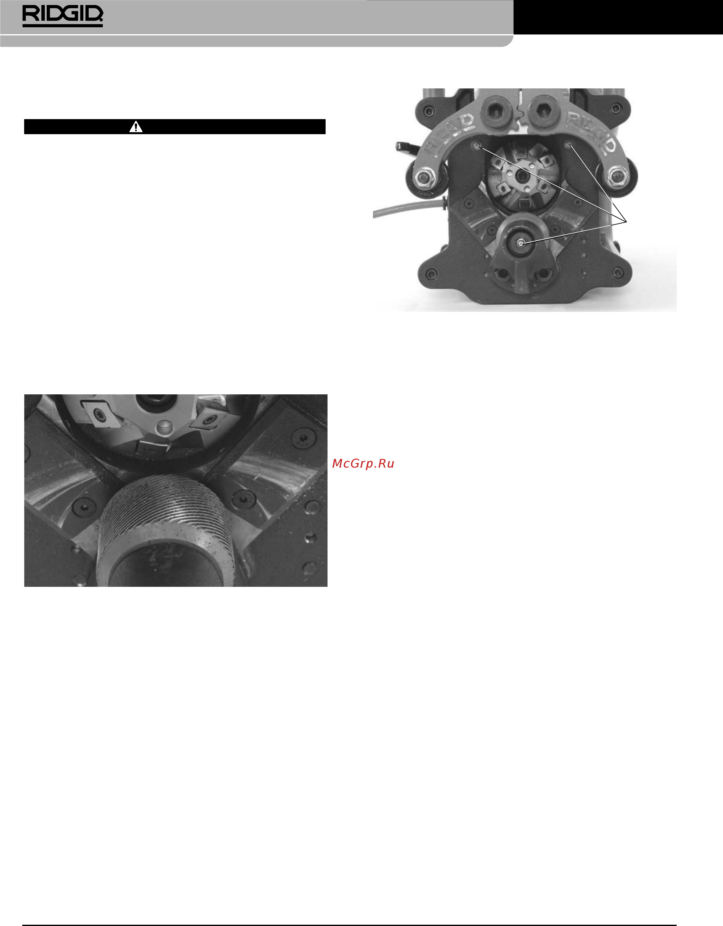 Ridgid B-500 49303 [384/449] Uputstva za održavanje