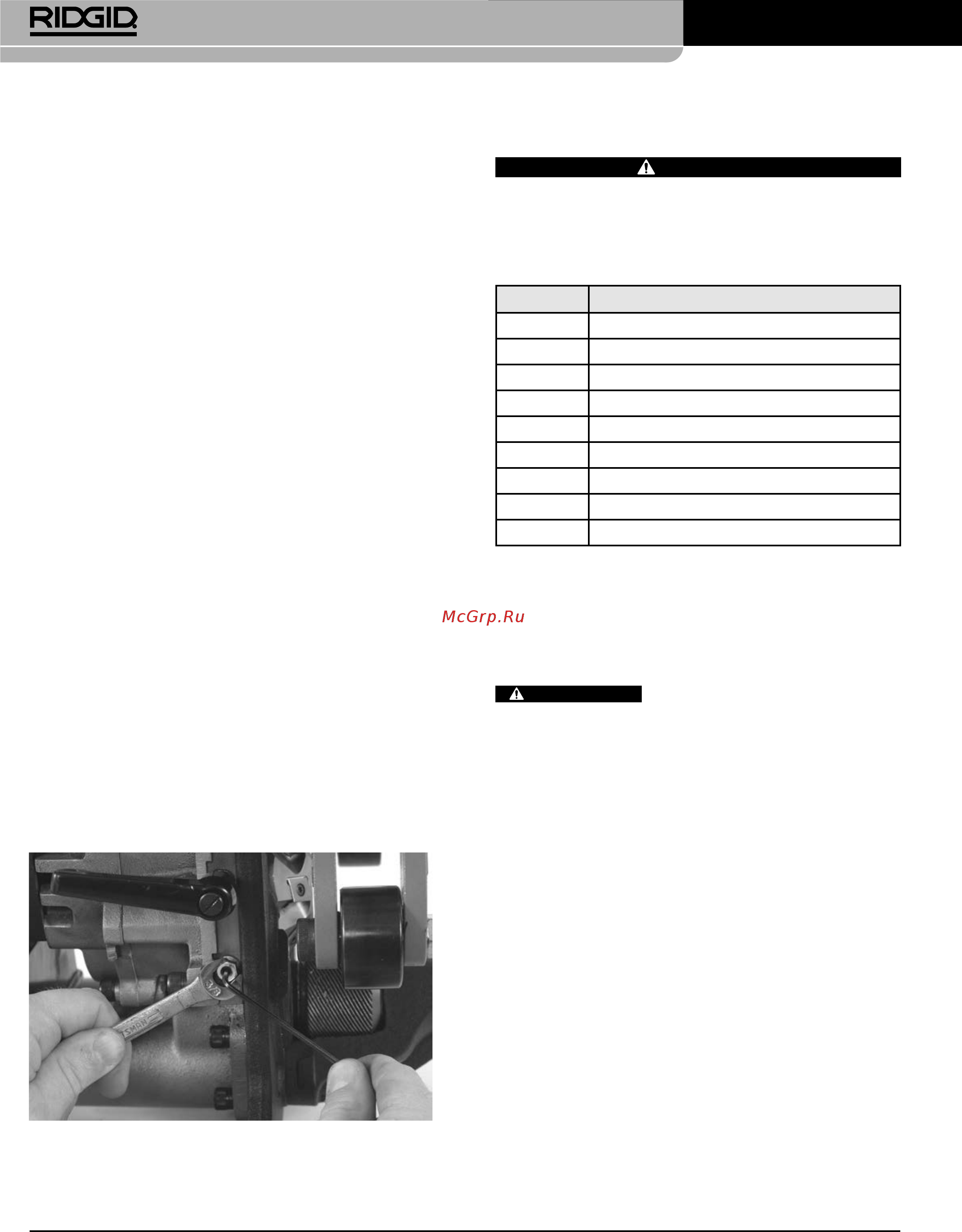 Ridgid В-500 55098 [386/449] Opcionalna oprema