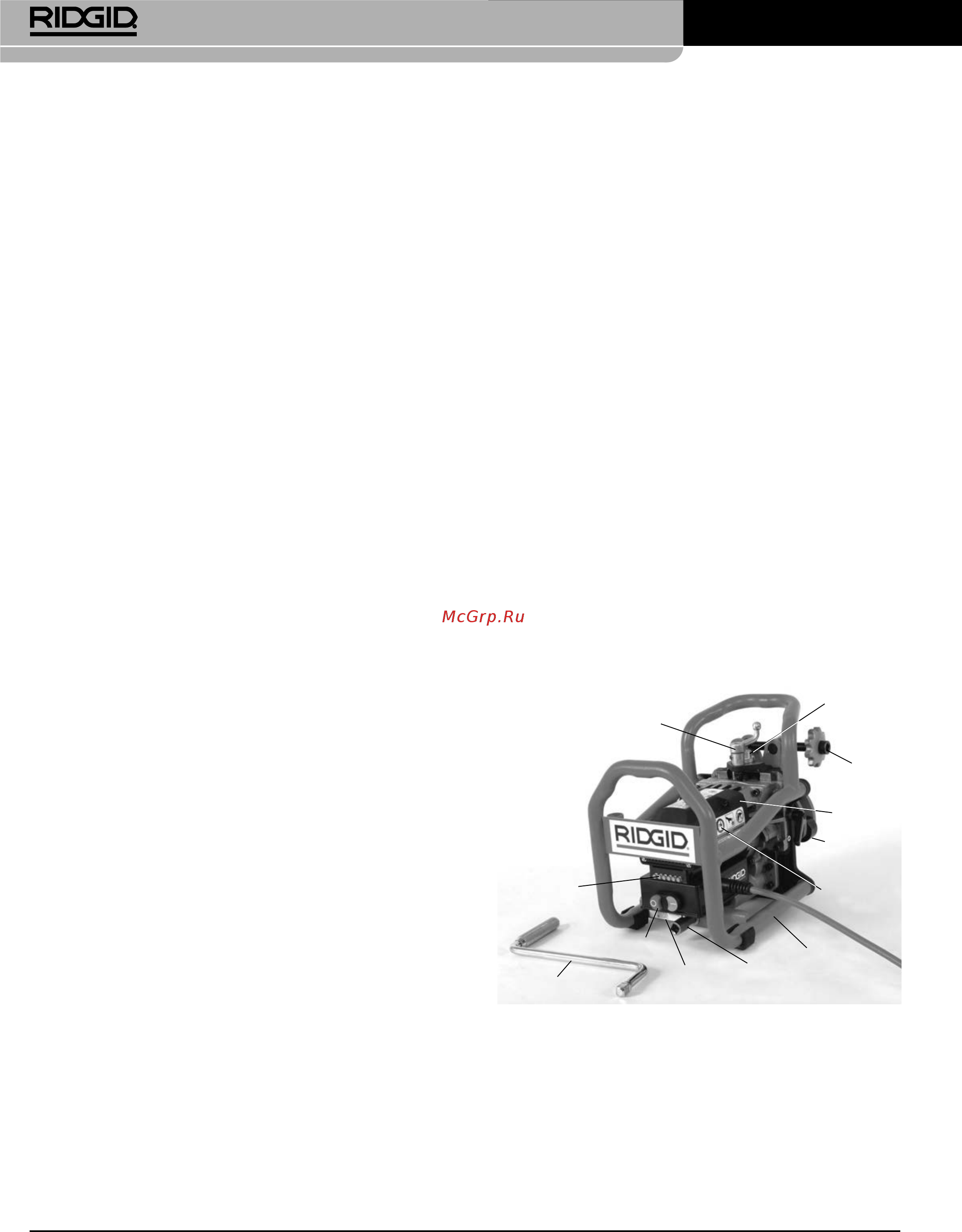 Ridgid В-500 55098 [394/449] Описание технические характеристики и стандартные принадлежности