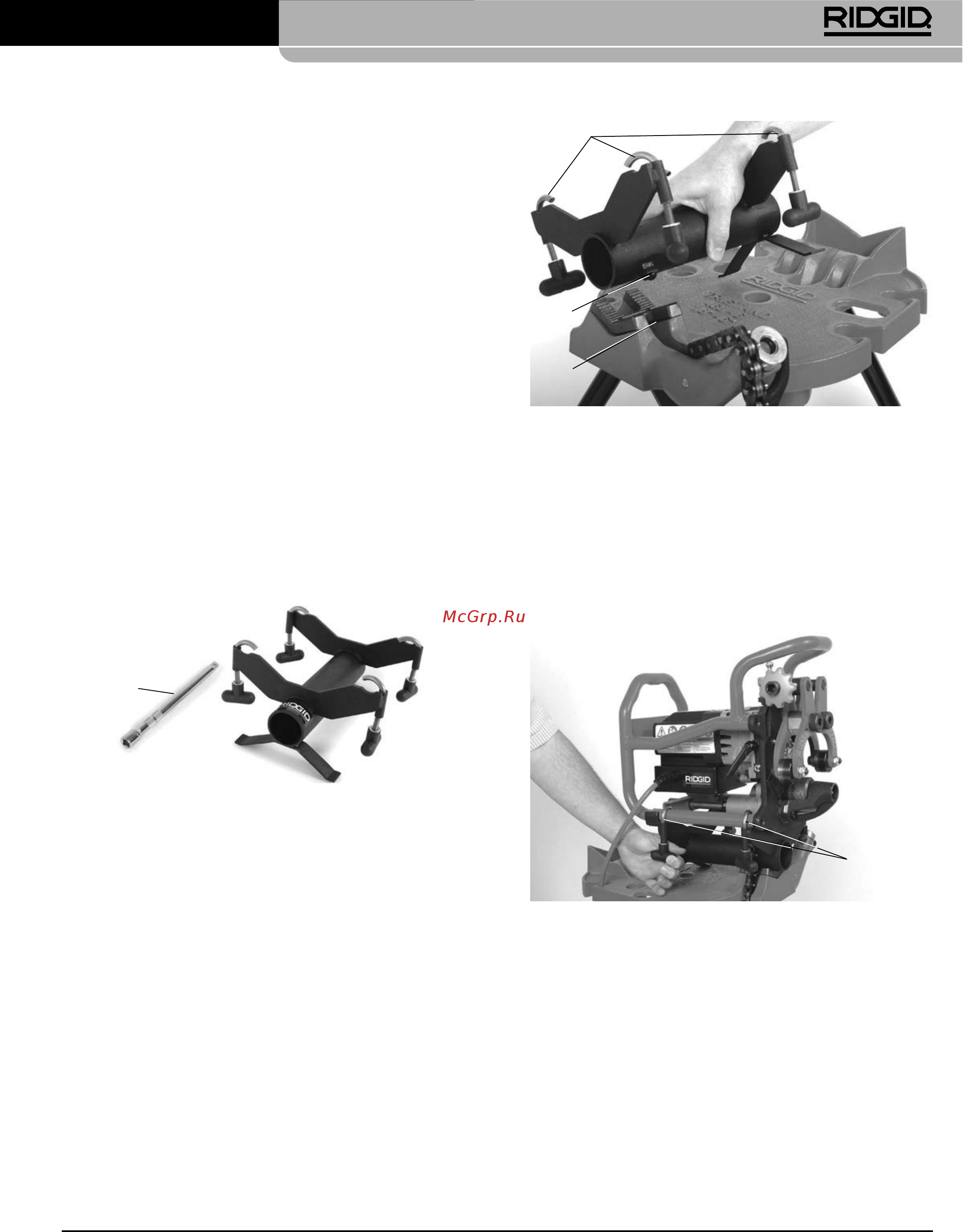 Ridgid В-500 49303 [399/449] Подготовка к работе в конфигурации закрепленный станок для снятия фаски вращение трубы