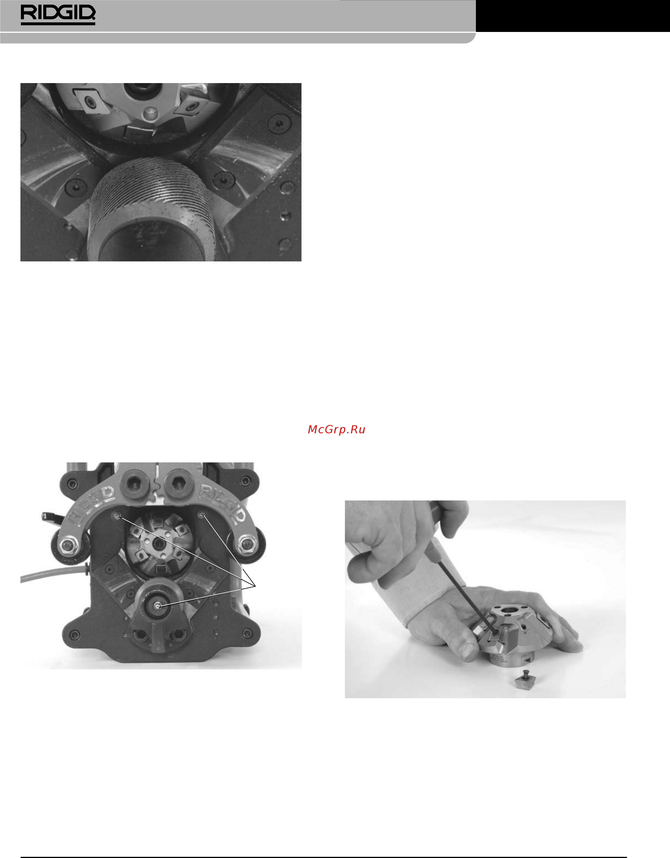 Ridgid В-500 55098 [406/449] Переносной станок для снятия фаски труб модели b 500