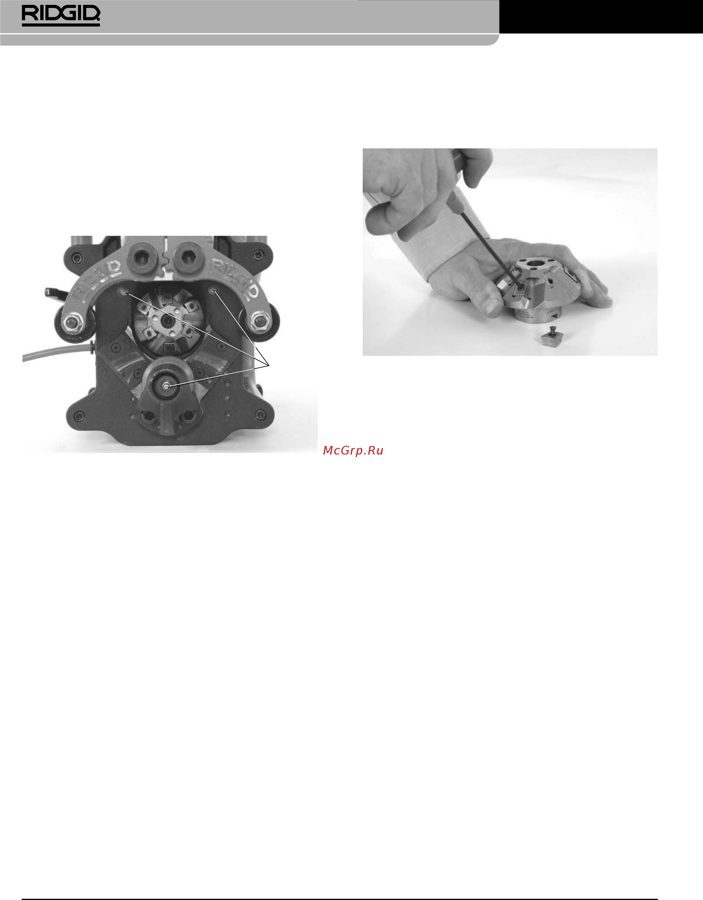 Ridgid B-500 49303 [426/449] Model b 500 taşınabilir boru pahlama makinesi