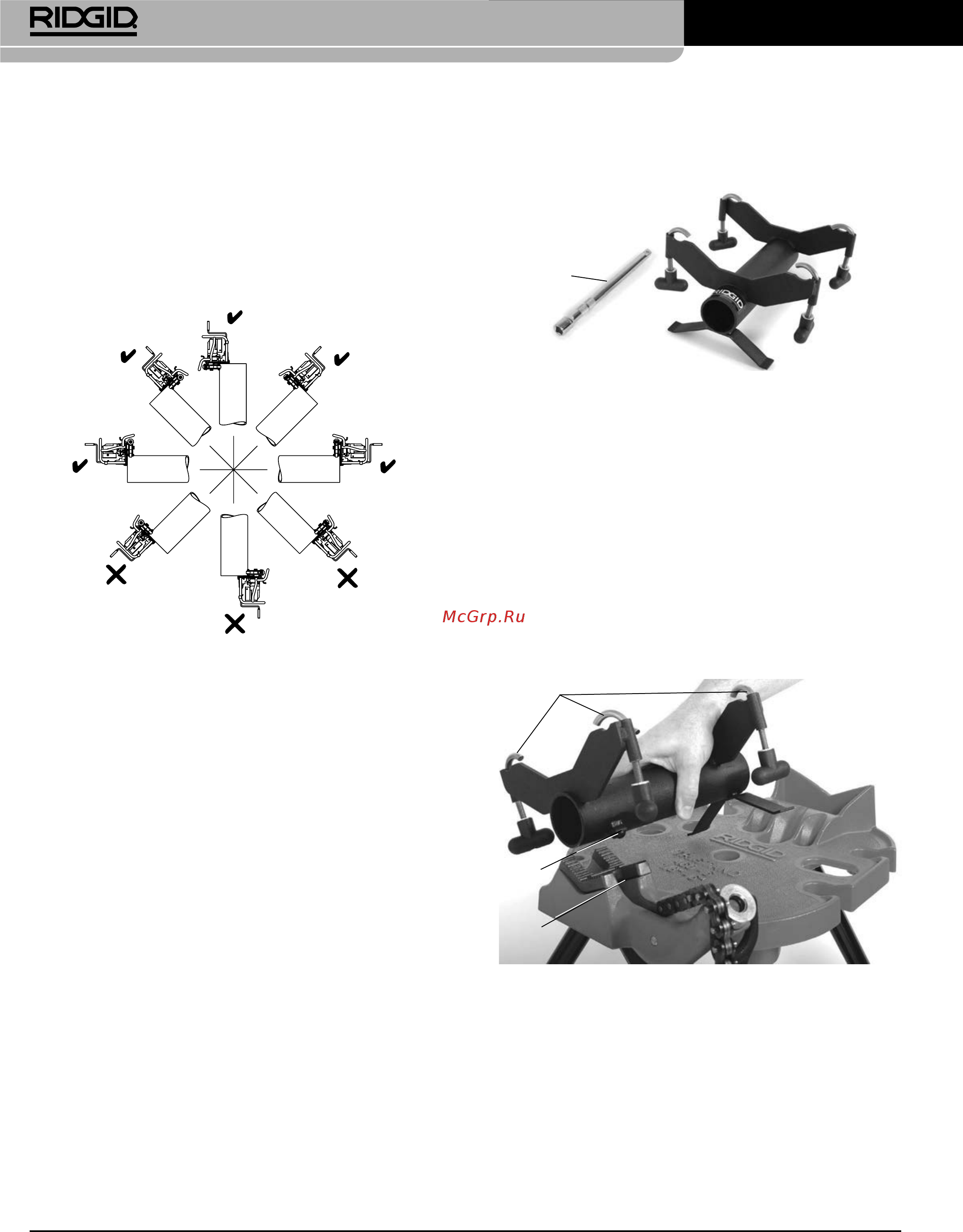 Ridgid В-500 55098 [438/449] С с кес т