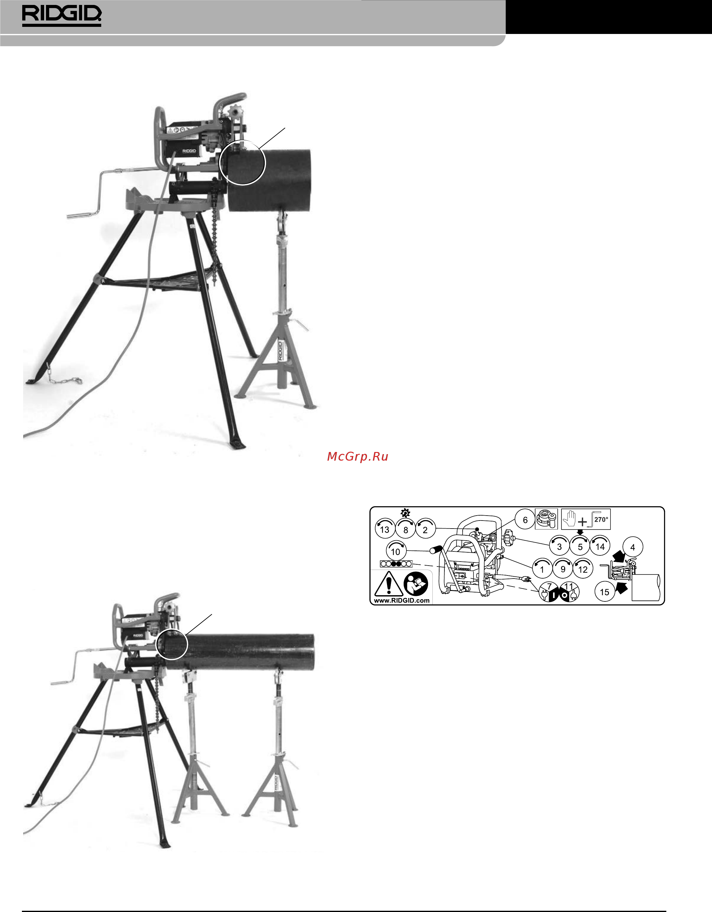 Ridgid В-500 55098 [440/449] Кес