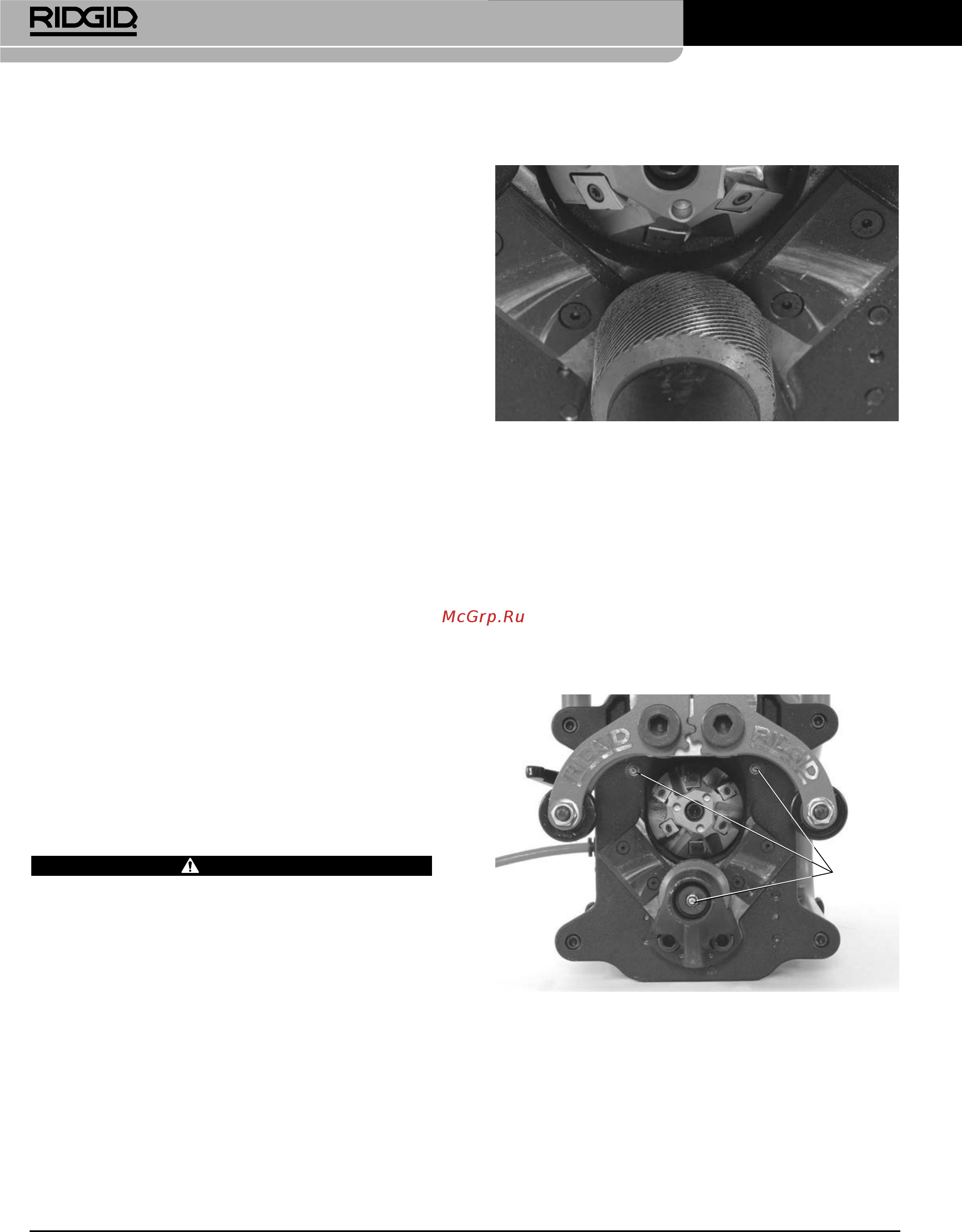 Ridgid В-500 55098 [444/449] Е к ет к сет с