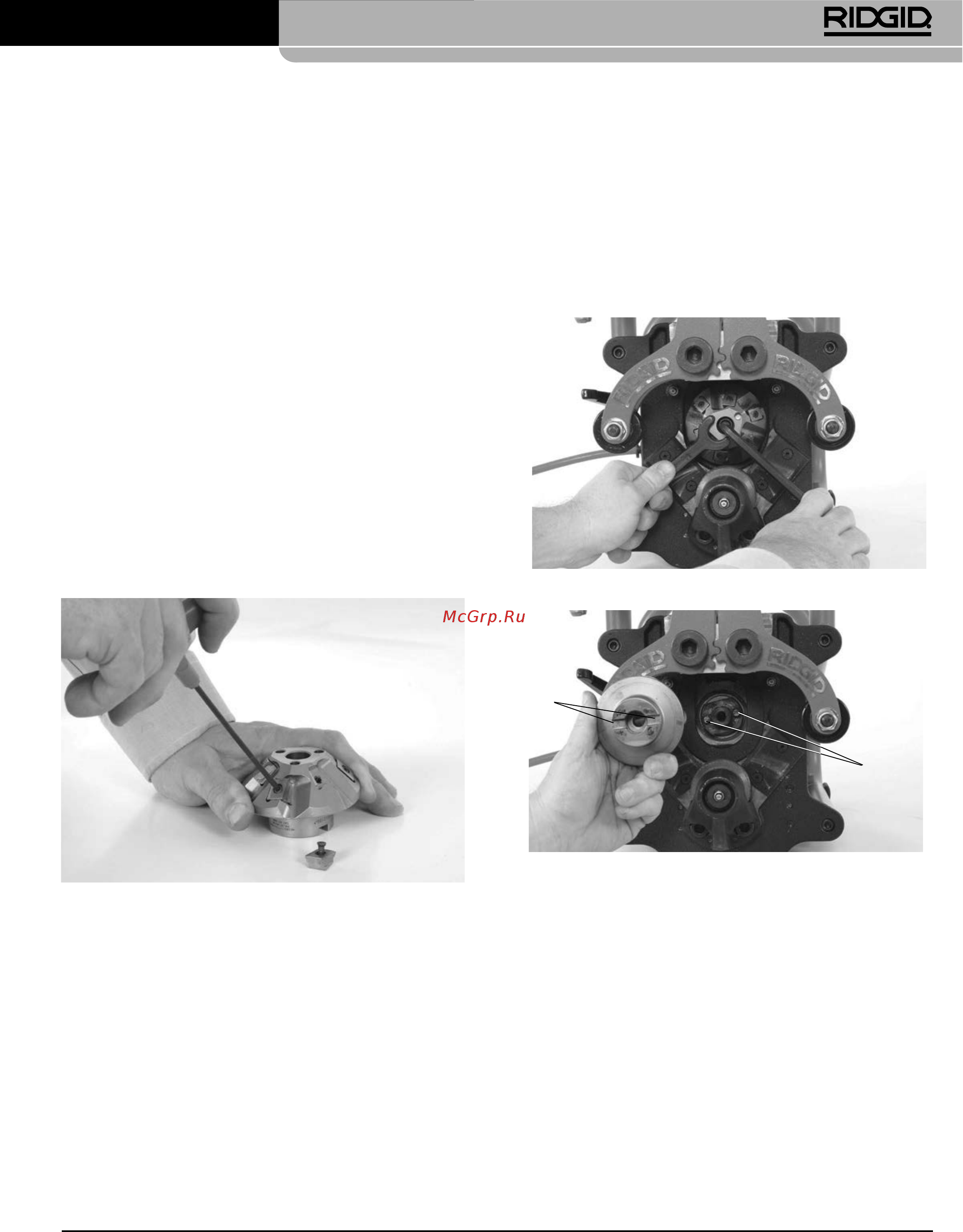 Ridgid В-500 55098 [445/449] Ес с т егі ге т