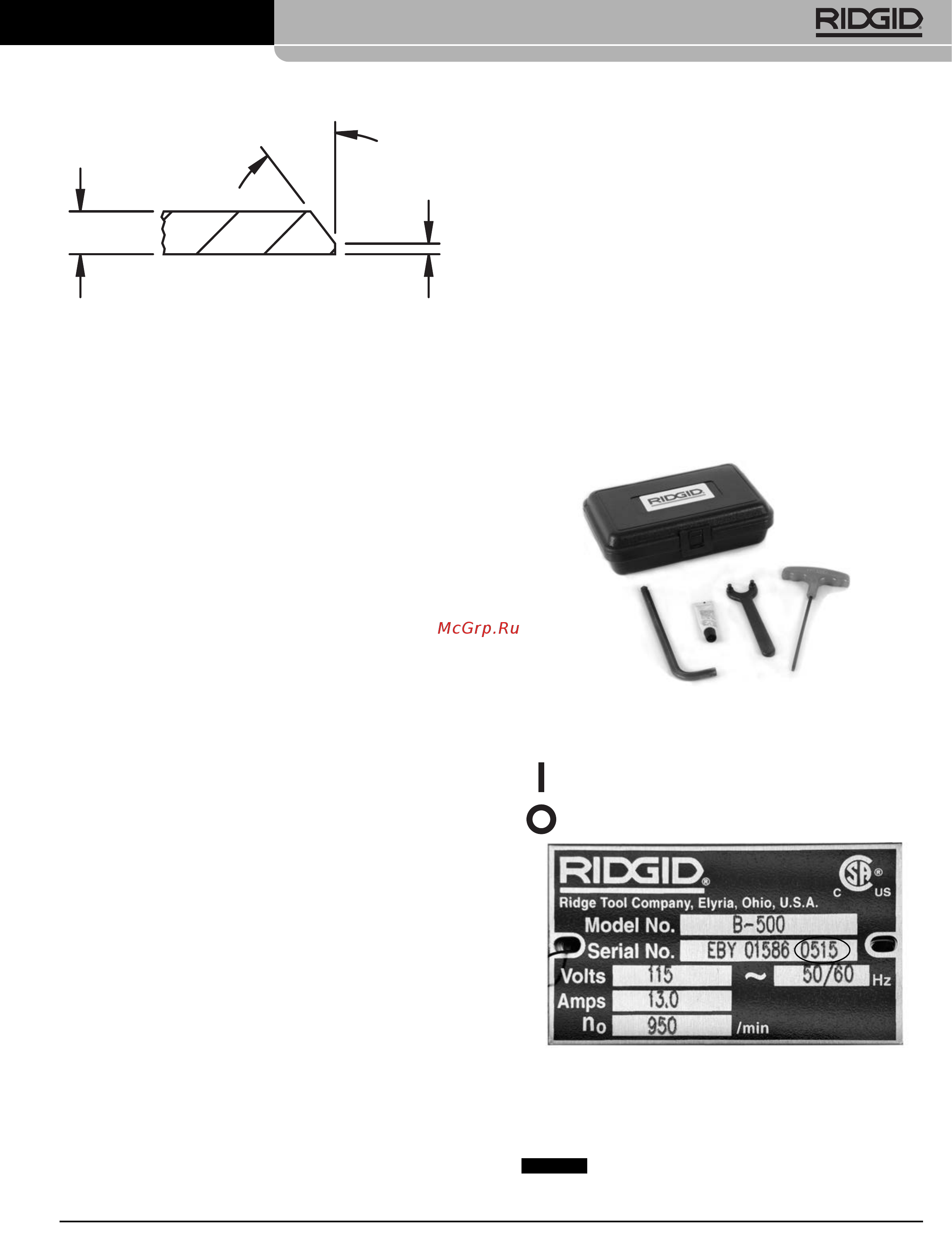 Ridgid В-500 49303 [47/449] Biseladora de tubos portátil modelo b 500