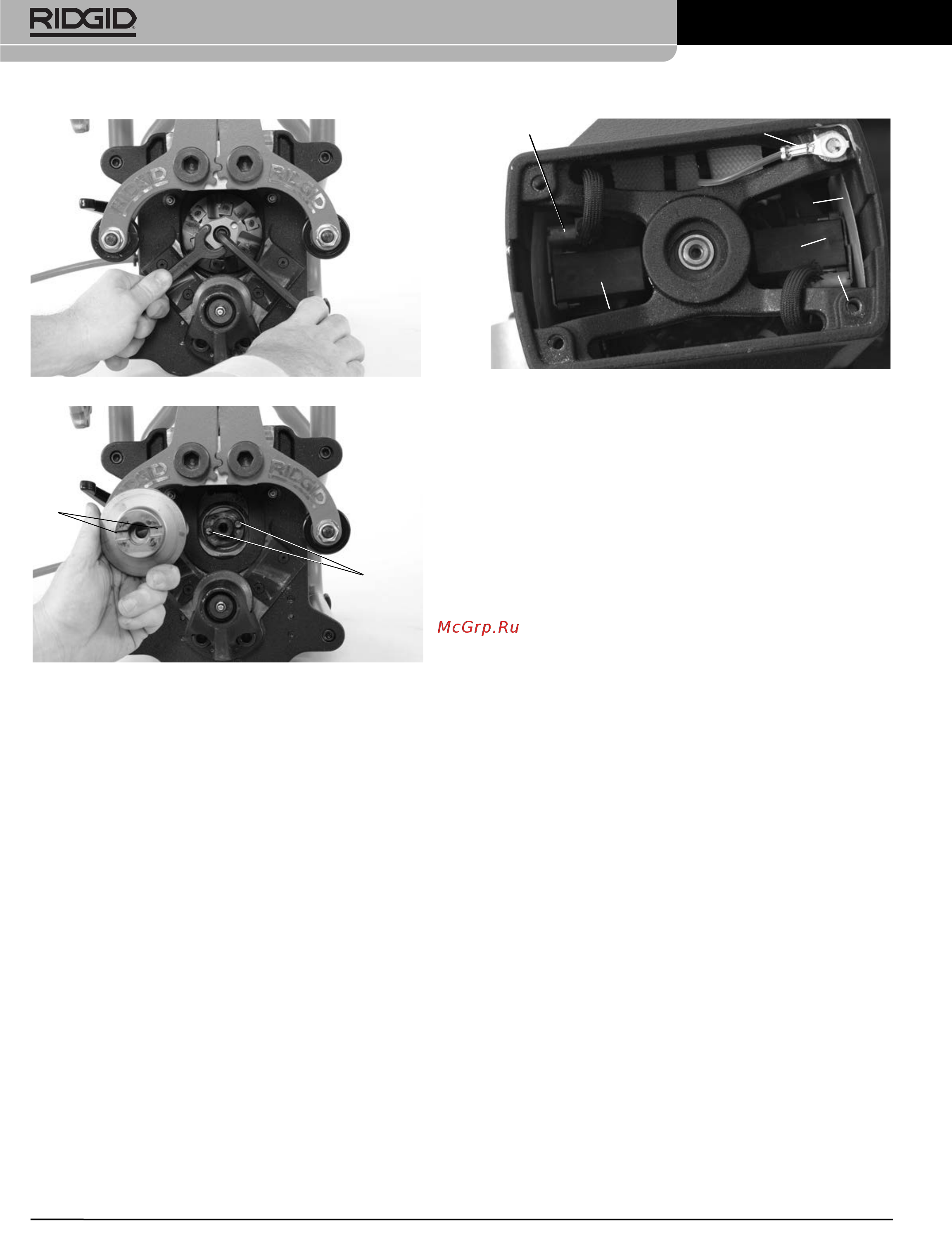 Ridgid В-500 55098 [58/449] Ajuste de la placa de deslizamiento