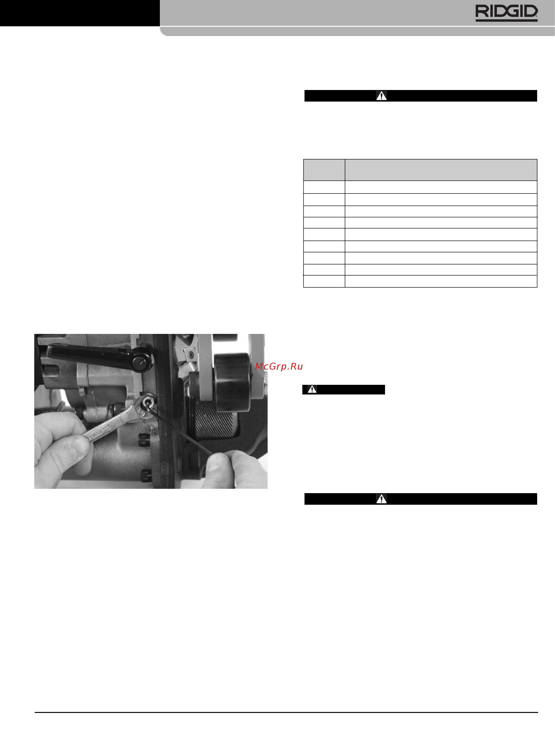 Ridgid В-500 49303 [59/449] Almacenamiento de la máquina