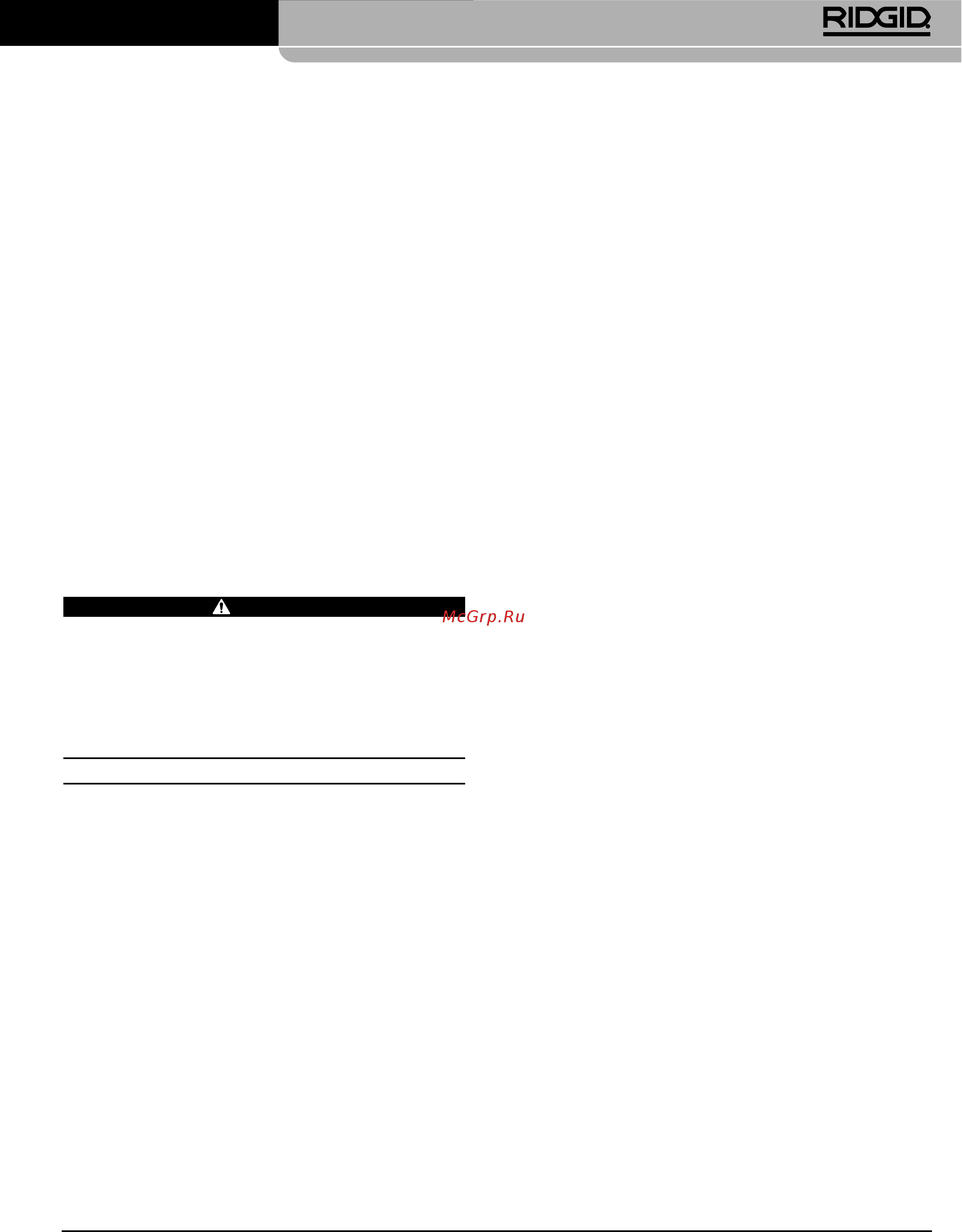 Ridgid В-500 49303 [65/449] Spezielle sicherheitshinweise