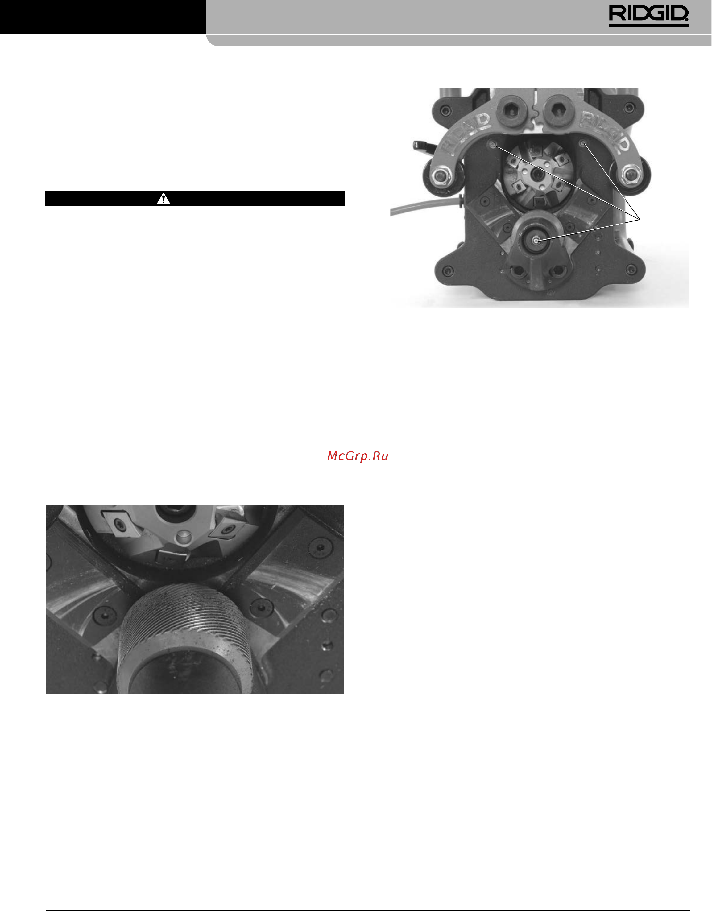 Ridgid B-500 49303 [77/449] Wartungsanweisungen