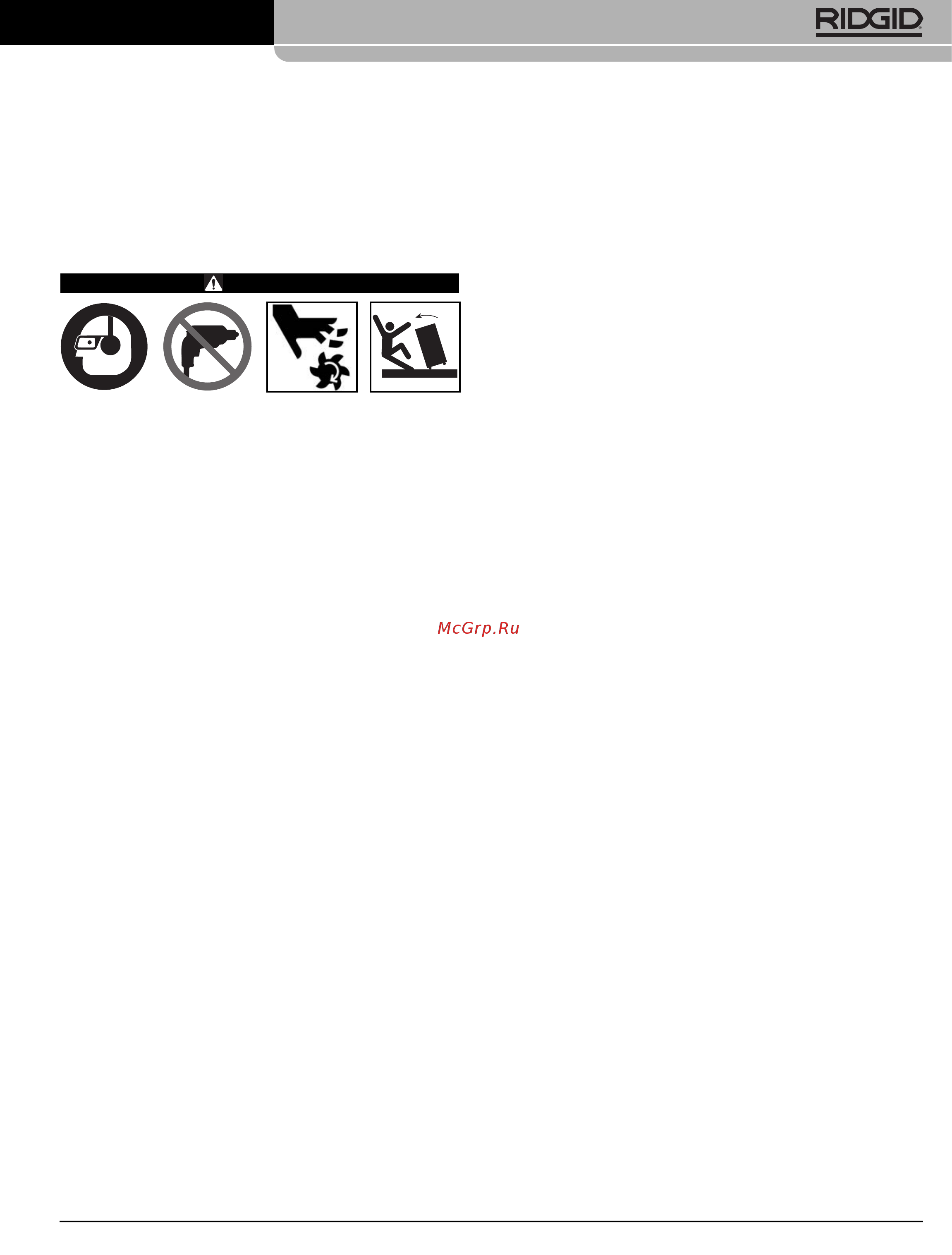 Ridgid B-500 49303 [9/449] Set up and operating instructions