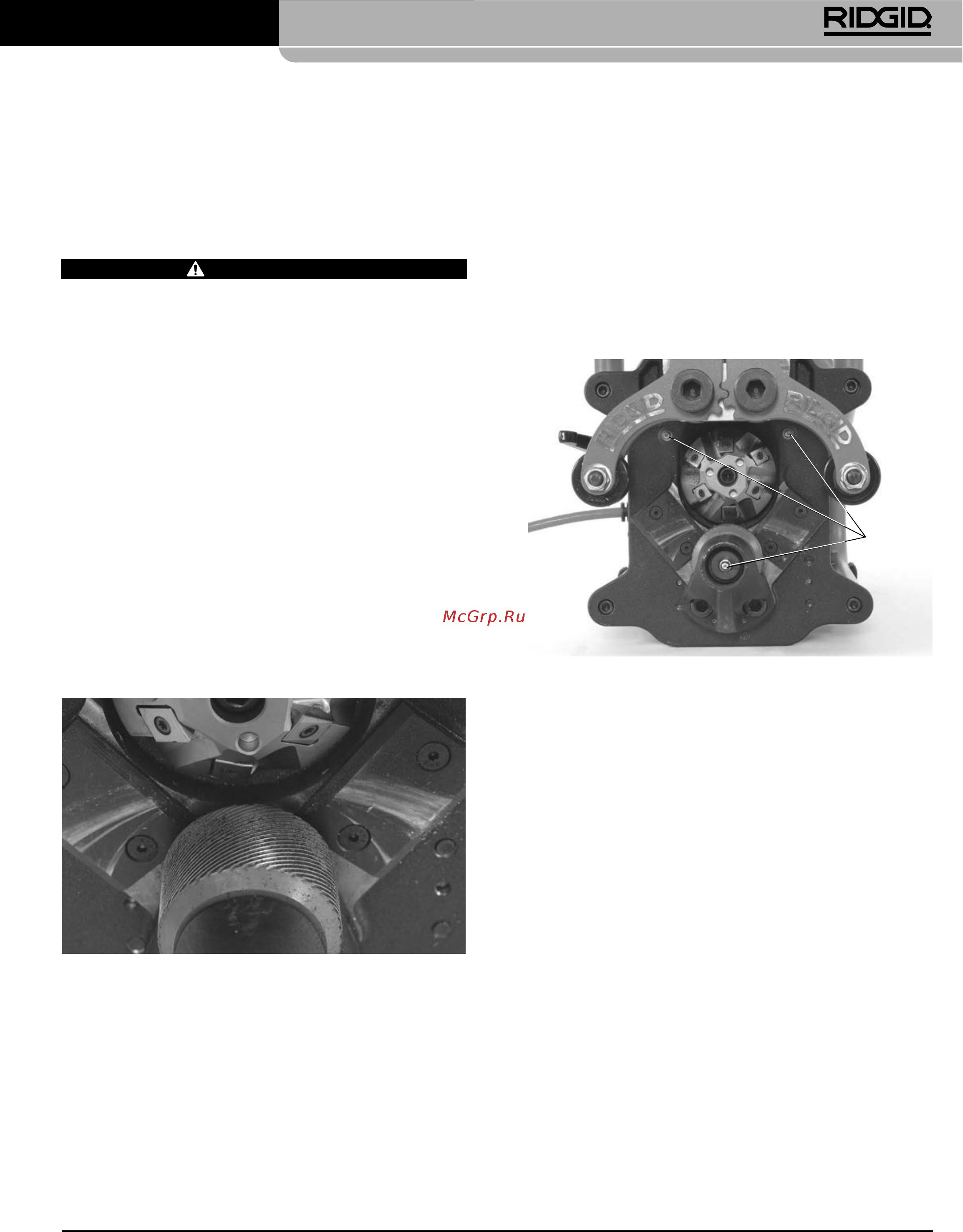 Ridgid В-500 55098 [97/449] Onderhoudsinstructies