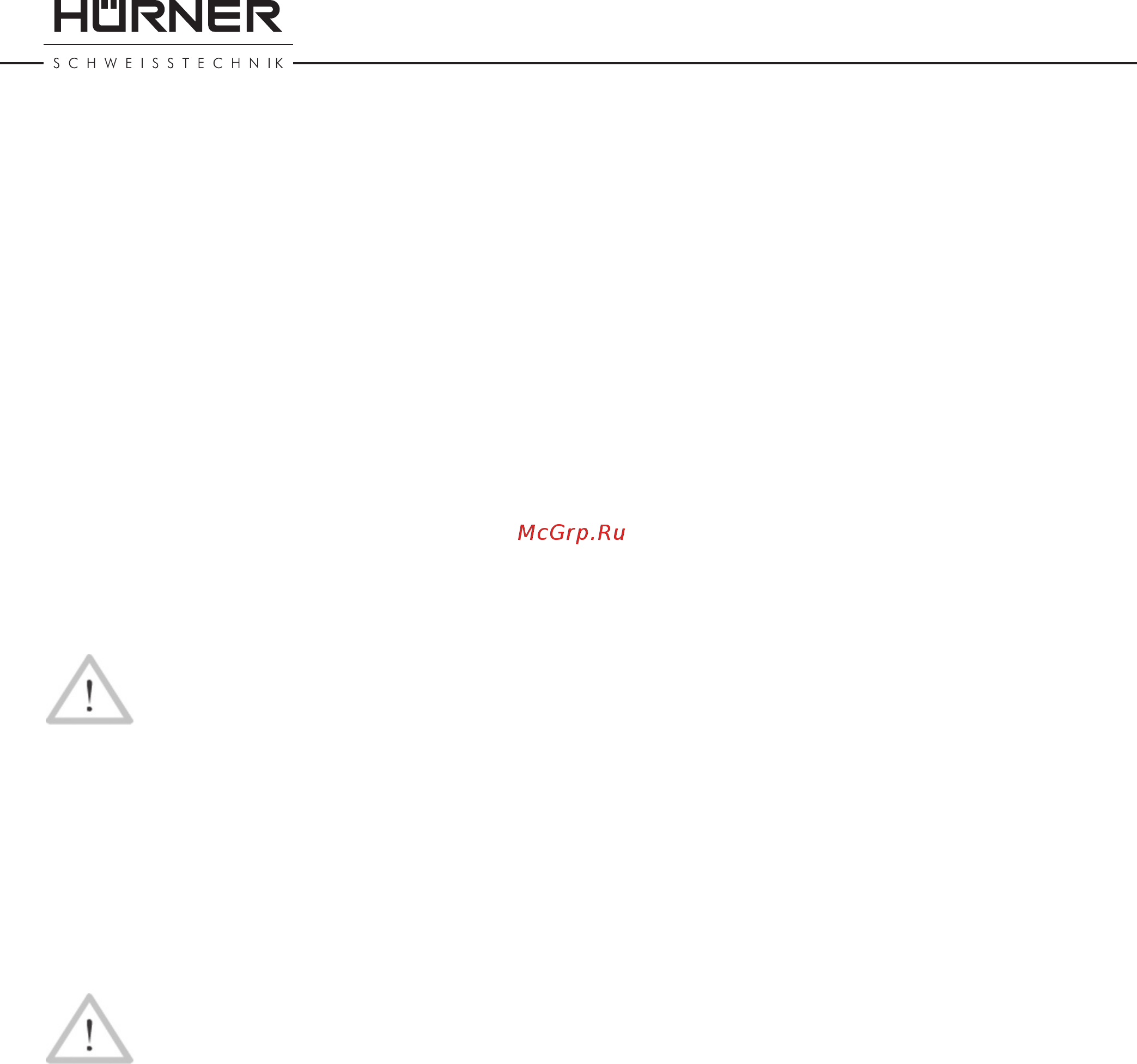 Hurner HST 300 Print 450 2.0 (200-230-092) [28/46] Sicherung des fittings und der verbindungsstelle