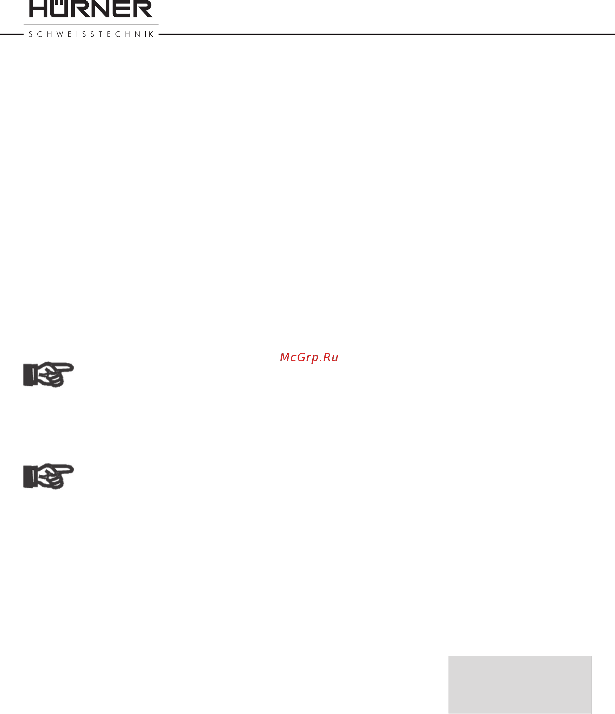 Hurner HST 300 Print 450 2.0 (200-230-092) [36/46] Ausgabe der protokolle