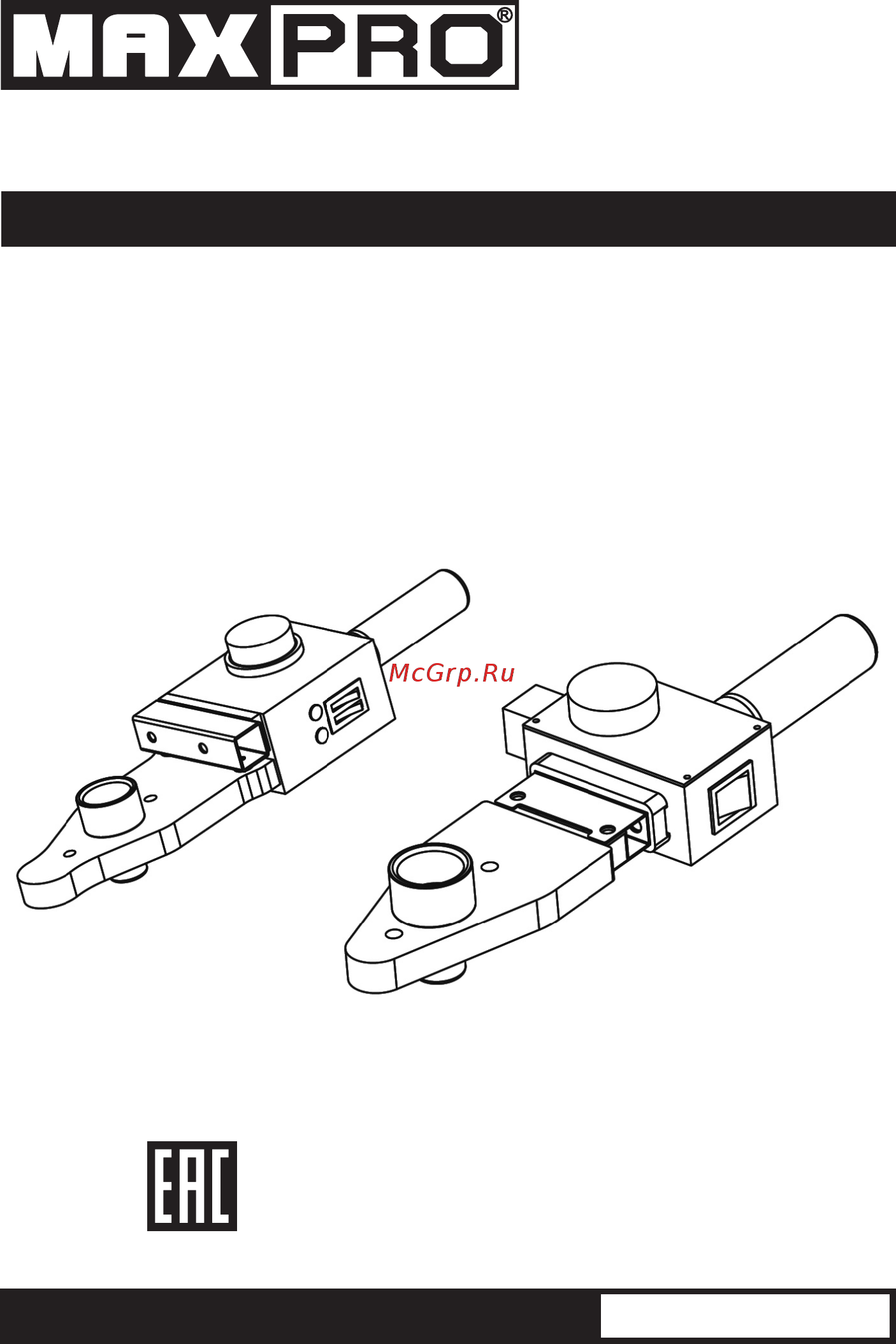 Max-pro MPPW750/1500 85283 Инструкция по эксплуатации онлайн