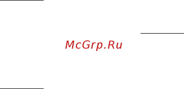 Max-pro MPPW750/1500 85283 [10/16] Рекомендации по сварке полипропиленовых труб