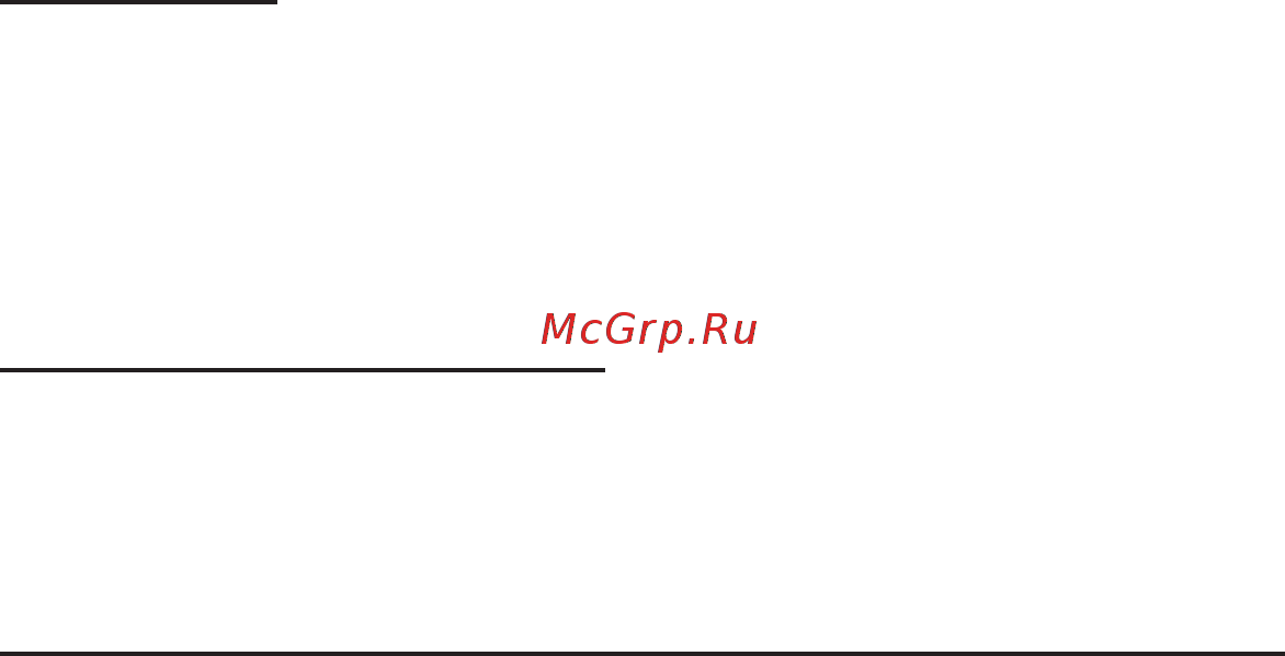 Max-pro MPPW800 85280 [12/16] Защита окружающей среды и утилизация